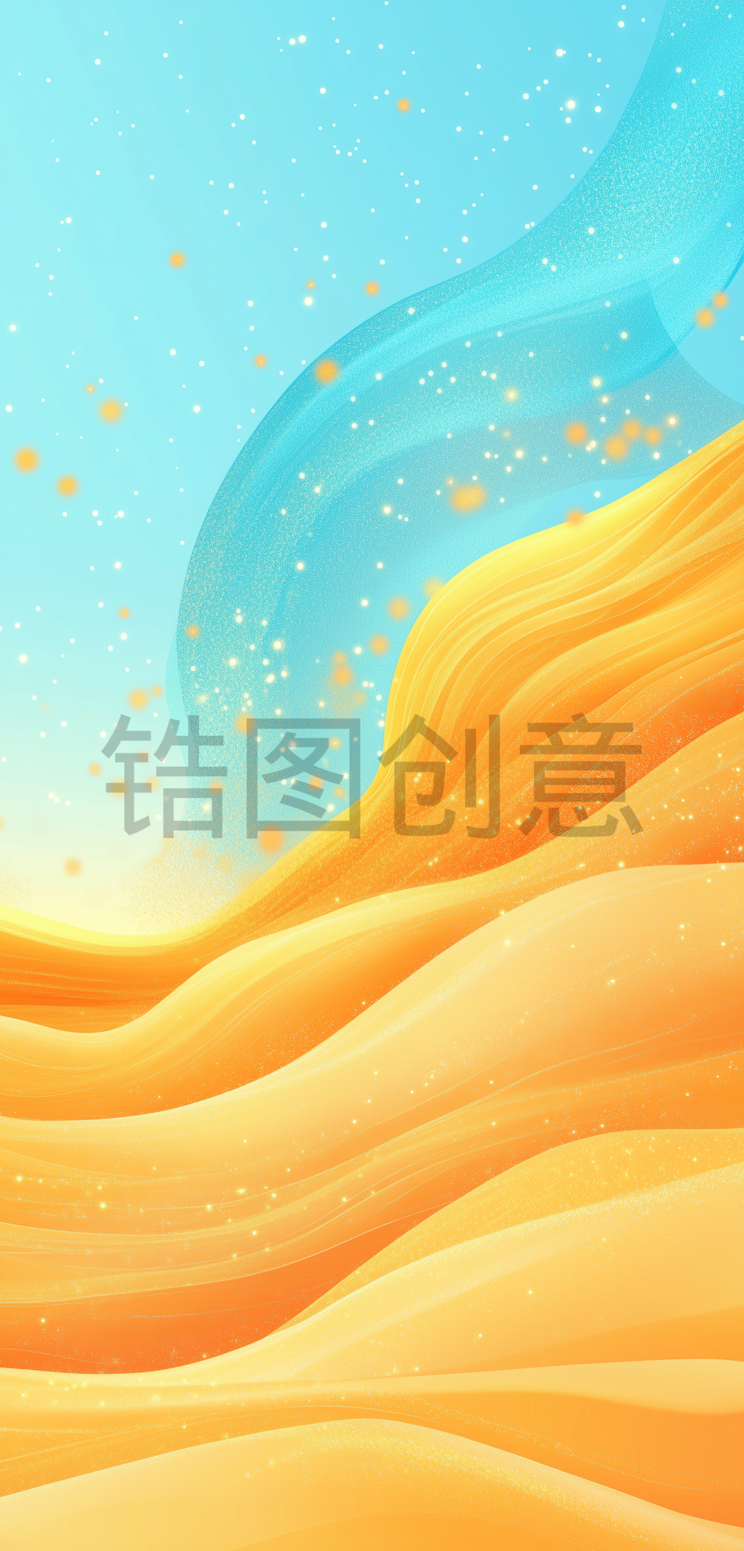 蓝色和橙色抽象曲线肌理背景