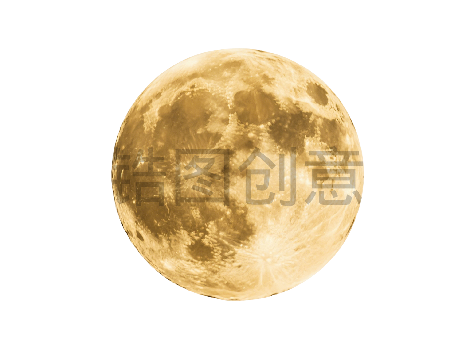 中秋节真实月亮免扣png元素