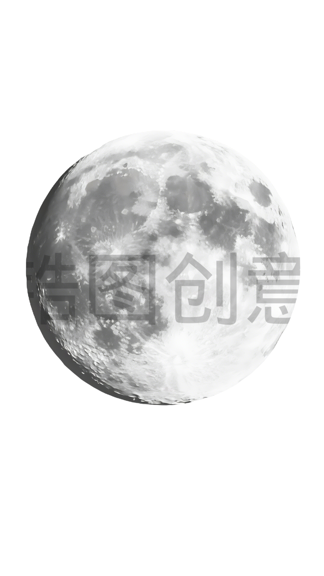 宇宙系列中秋节真实月亮球体免扣png元素