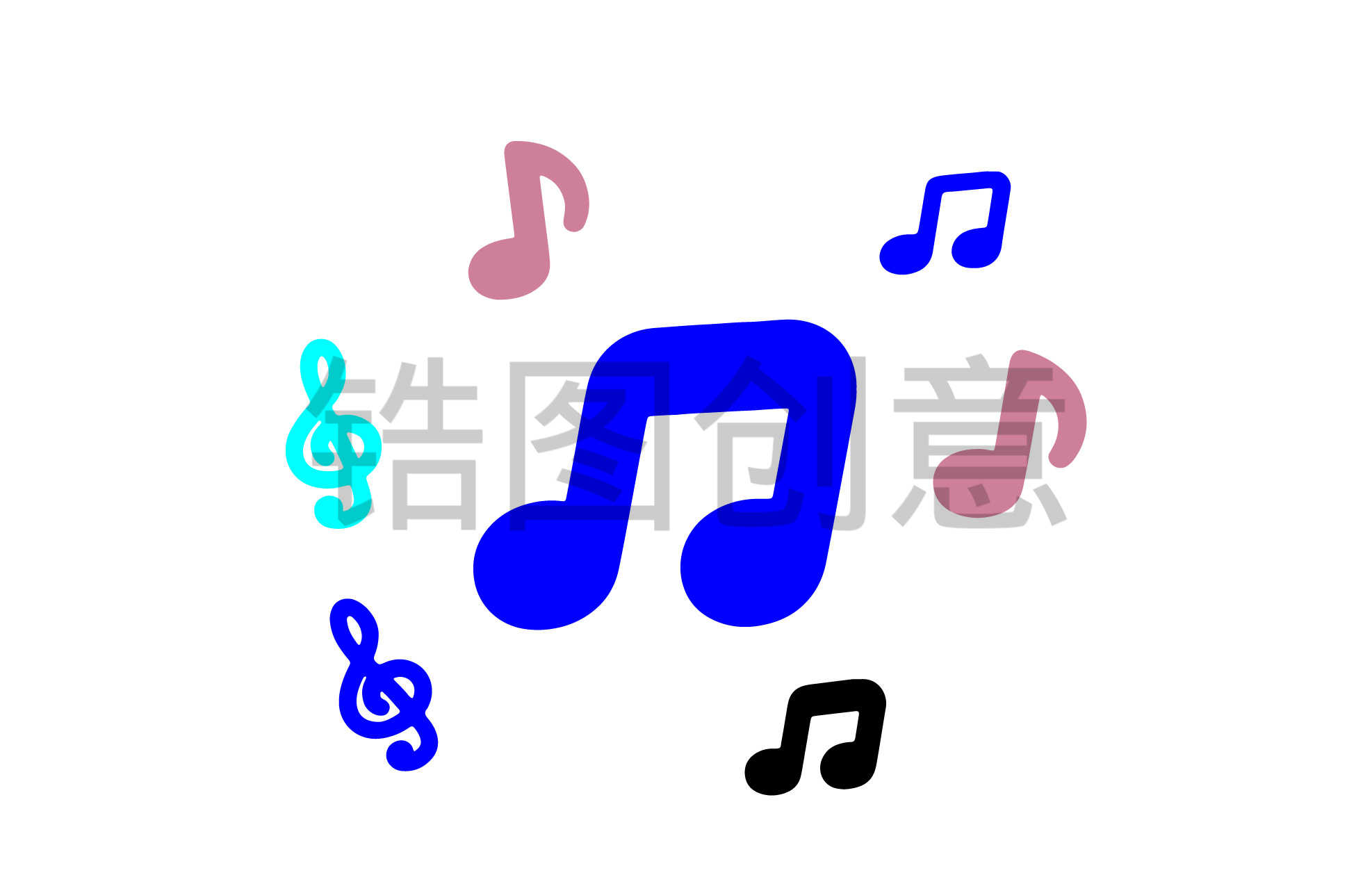 卡通音符音乐符号元素
