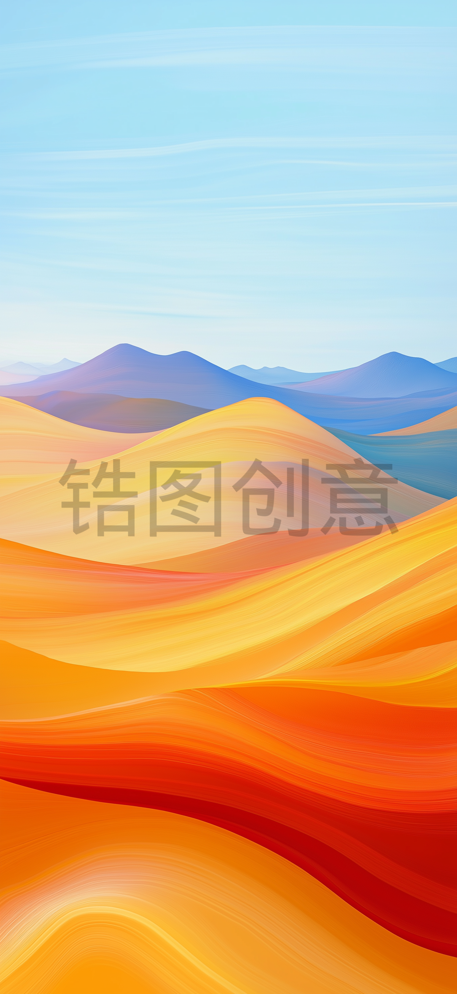 抽象背景，蓝色和橙色，蓝天，山丘，彩色背景，曲线，合成背景