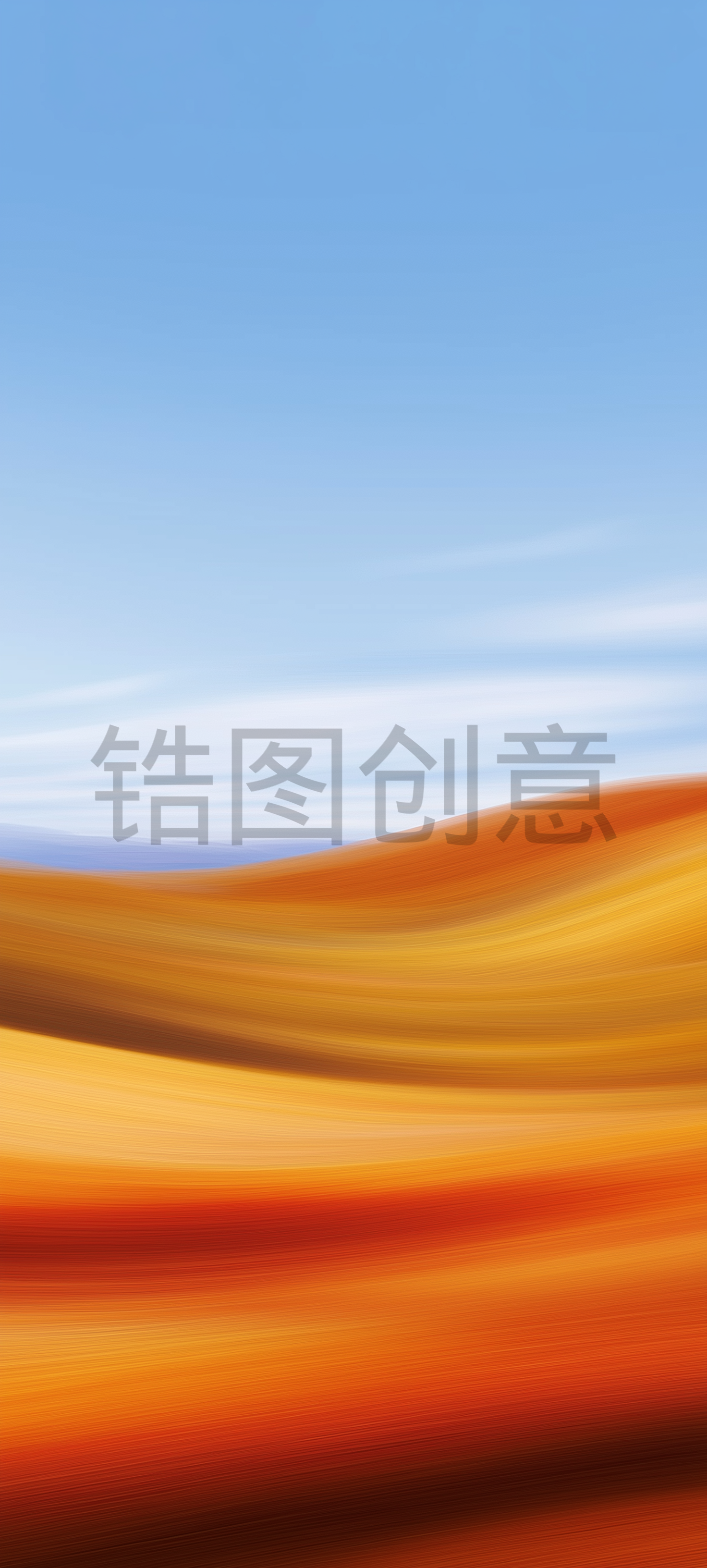 抽象背景，蓝色和橙色，蓝天，山丘，彩色背景，曲线，合成背景