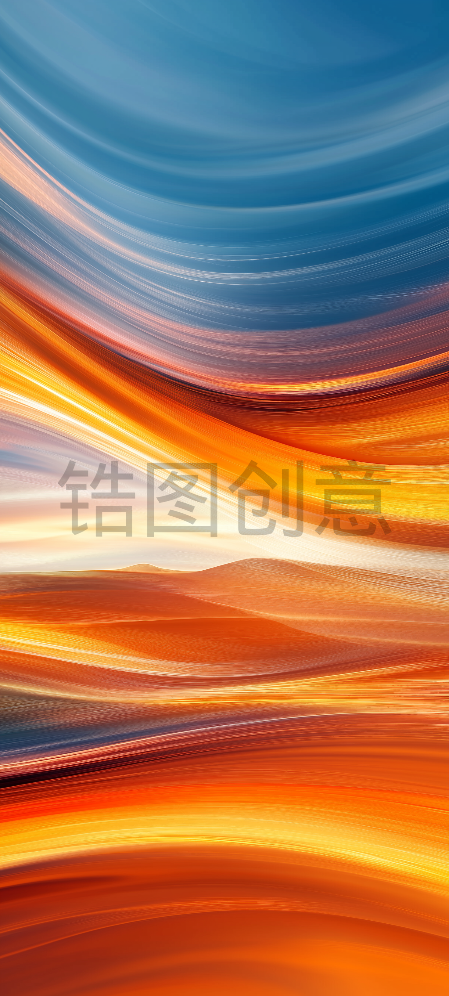手机壁纸背景,多彩,橙色,黄色,渐变起伏,抽象
