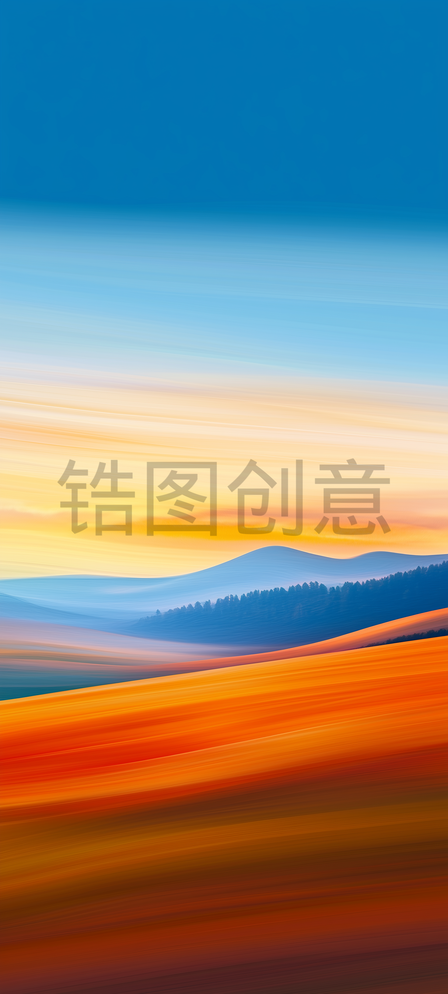 抽象背景，蓝色和橙色，蓝天，山丘，彩色背景，曲线，合成背景