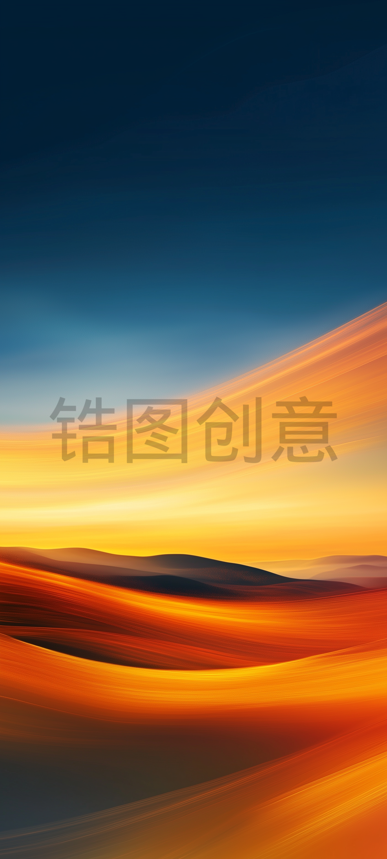 抽象背景，蓝色和橙色，蓝天，山丘，彩色背景，曲线，合成背景