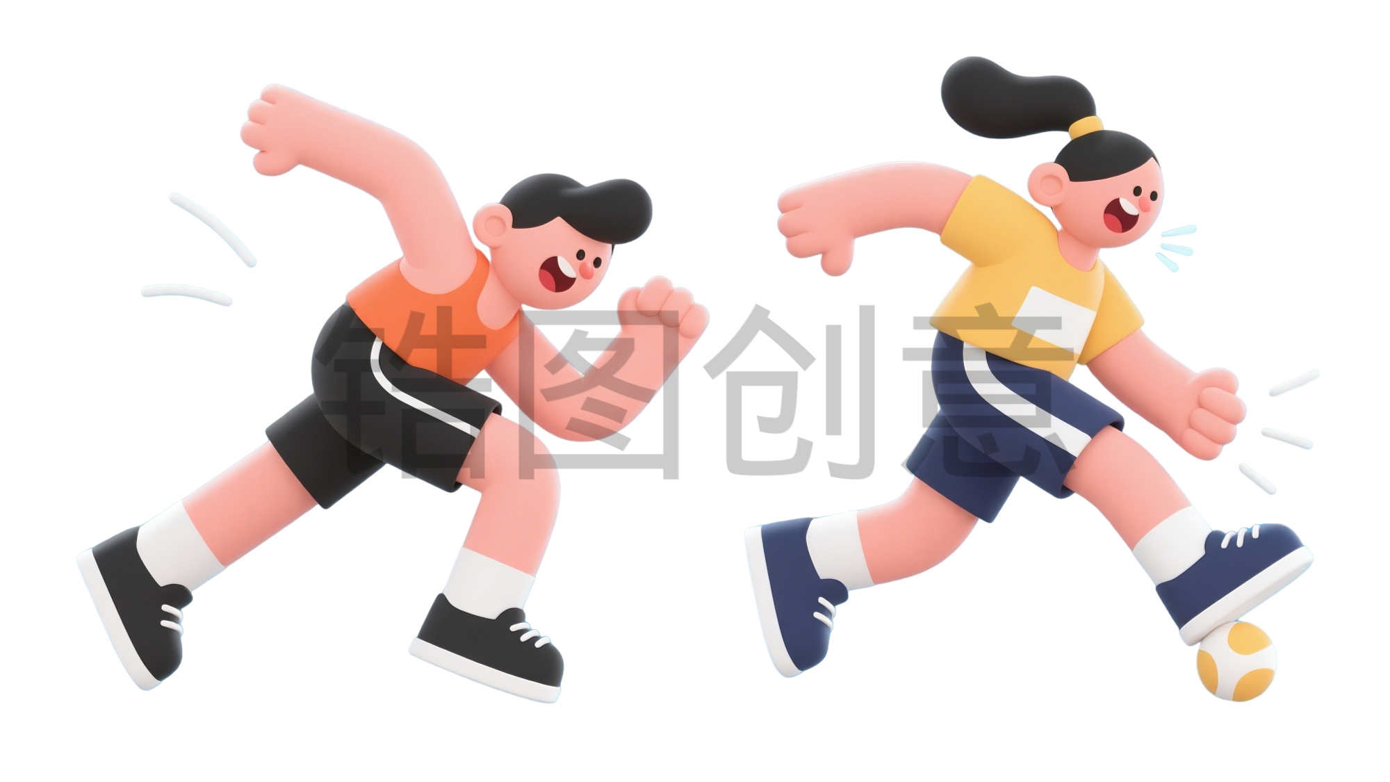 锆图创意-3d卡通立体运动人物免扣元素