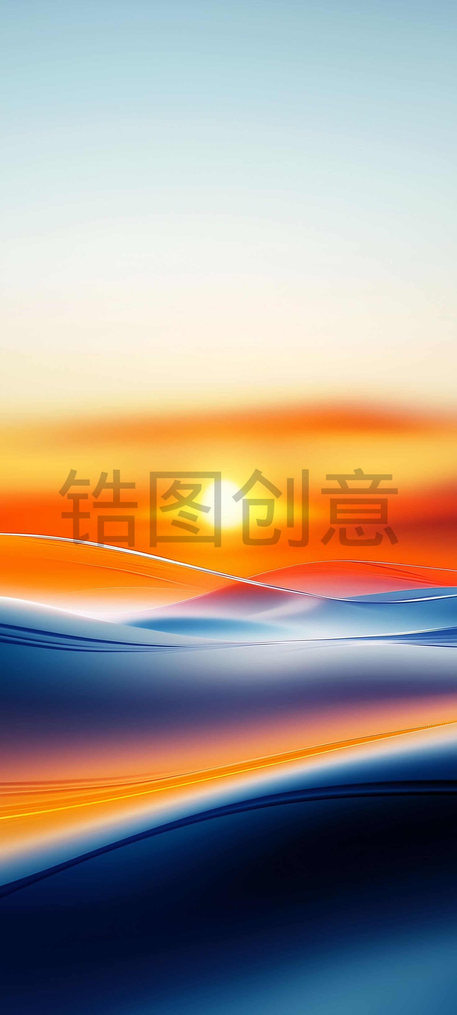 锆图创意-蓝色和橙色抽象曲线肌理背景