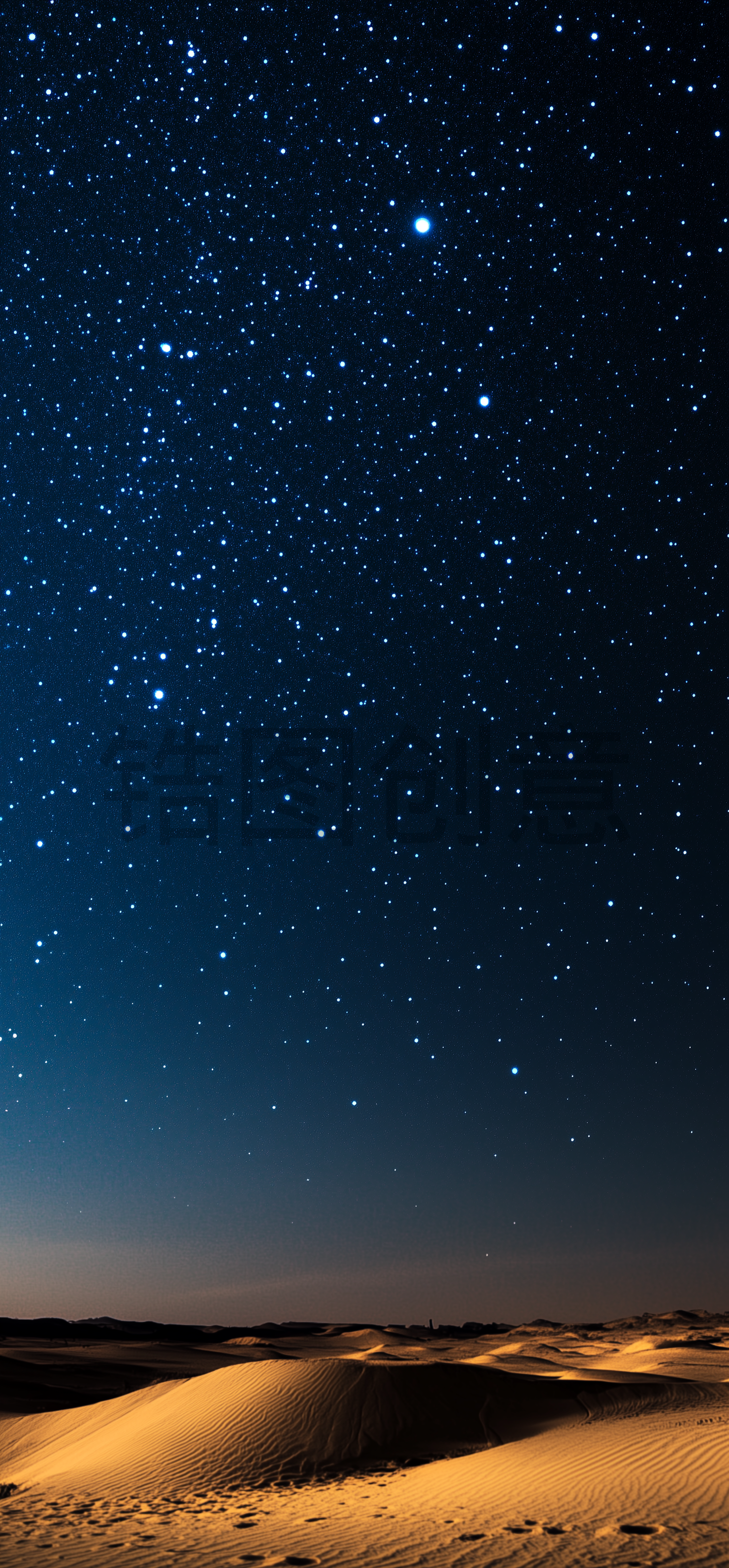 极简风格，沙漠，沙丘，夜间，蓝天，星空，夜空，壁纸