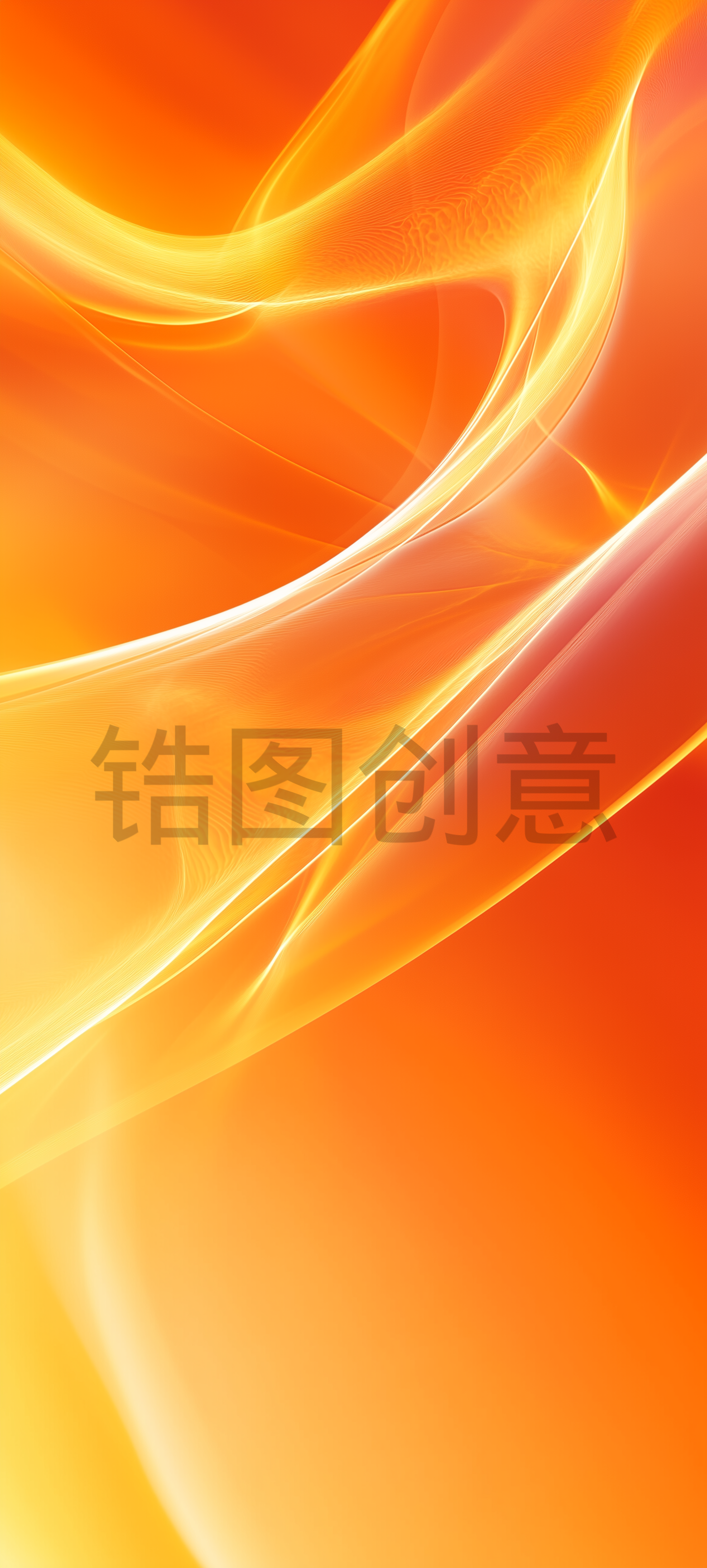 锆图创意-金色光波纹理背景