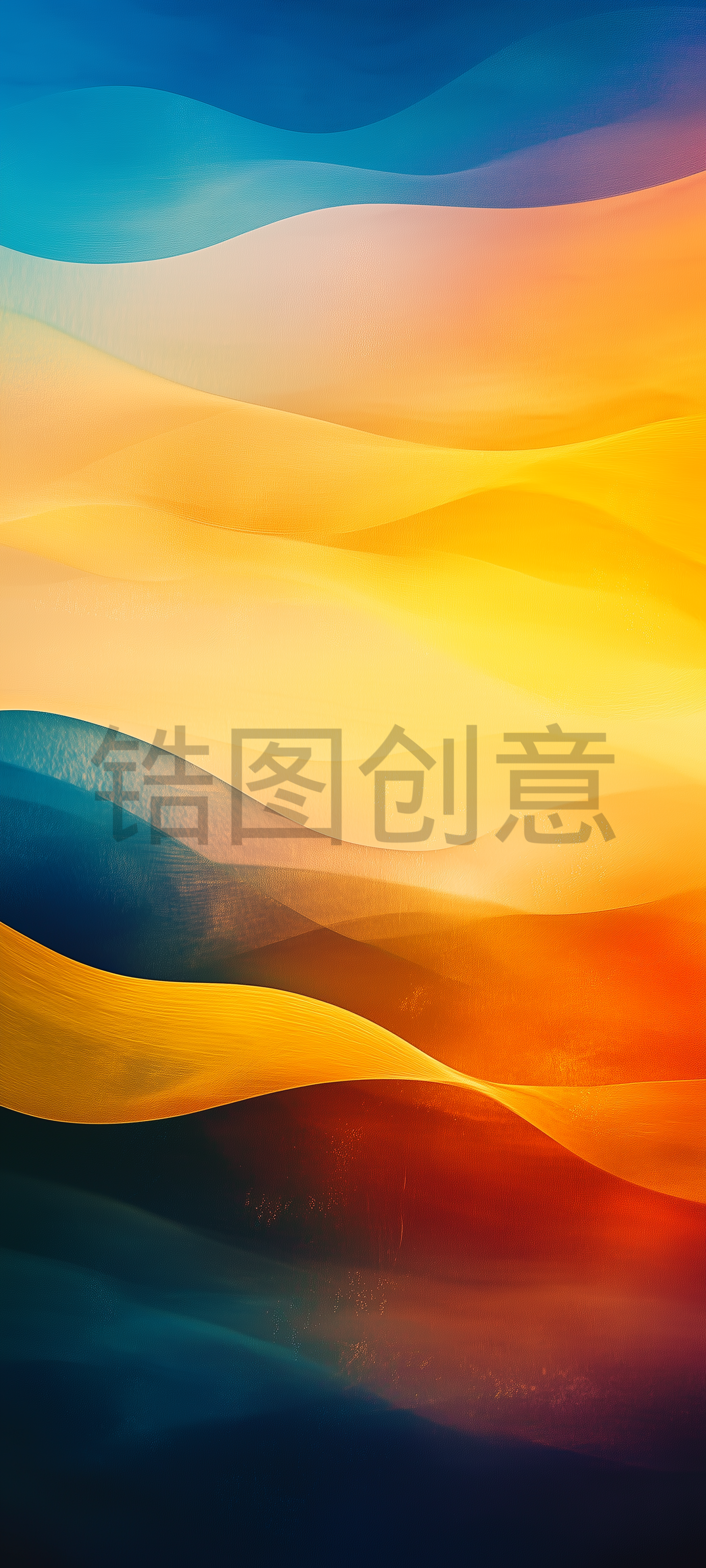 抽象背景，蓝色和橙色彩色背景，曲线，合成背景