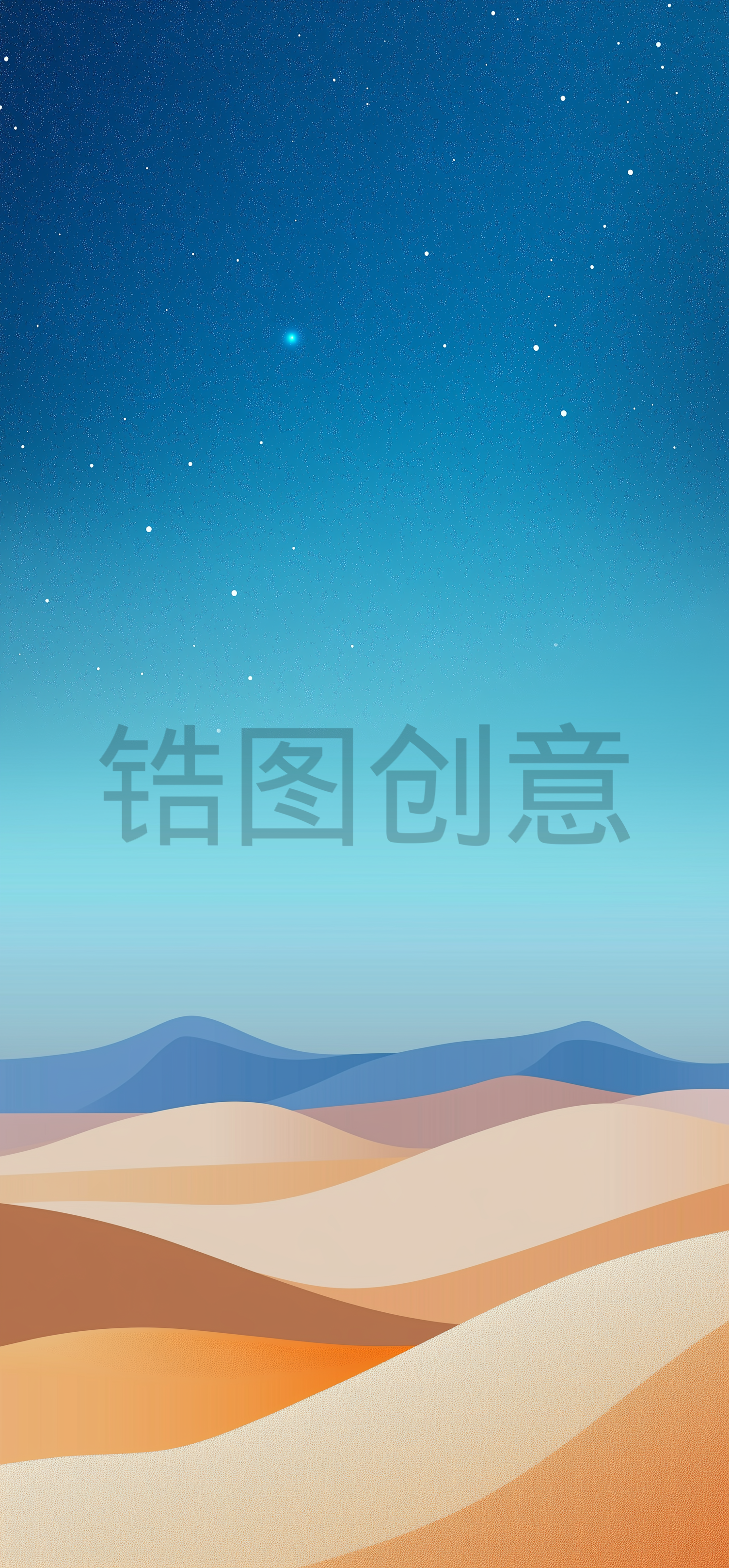 极简风格，沙漠，沙丘，夜间，蓝天，星空，夜空，壁纸，插图