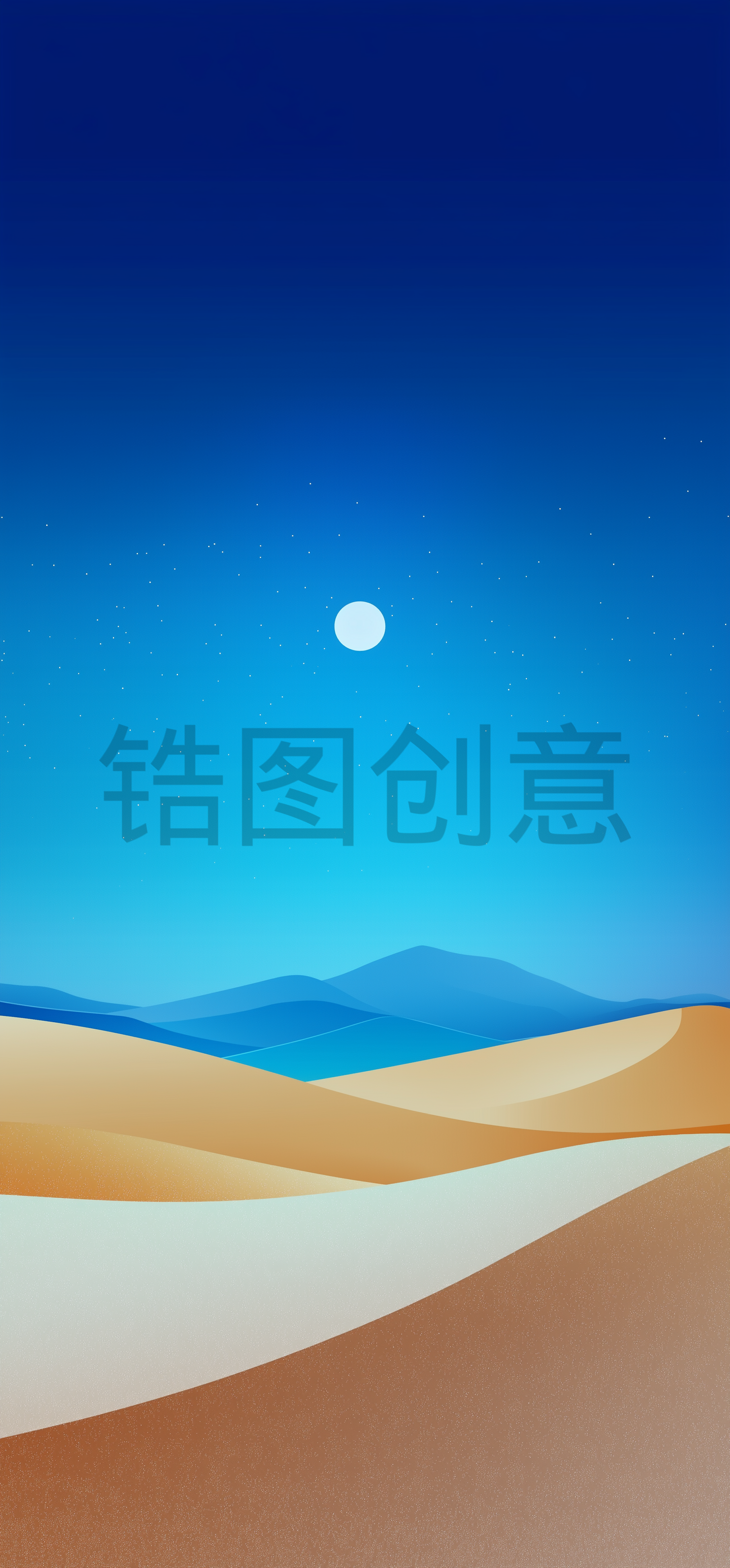 极简风格，沙漠，沙丘，夜间，蓝天，壁纸，插图