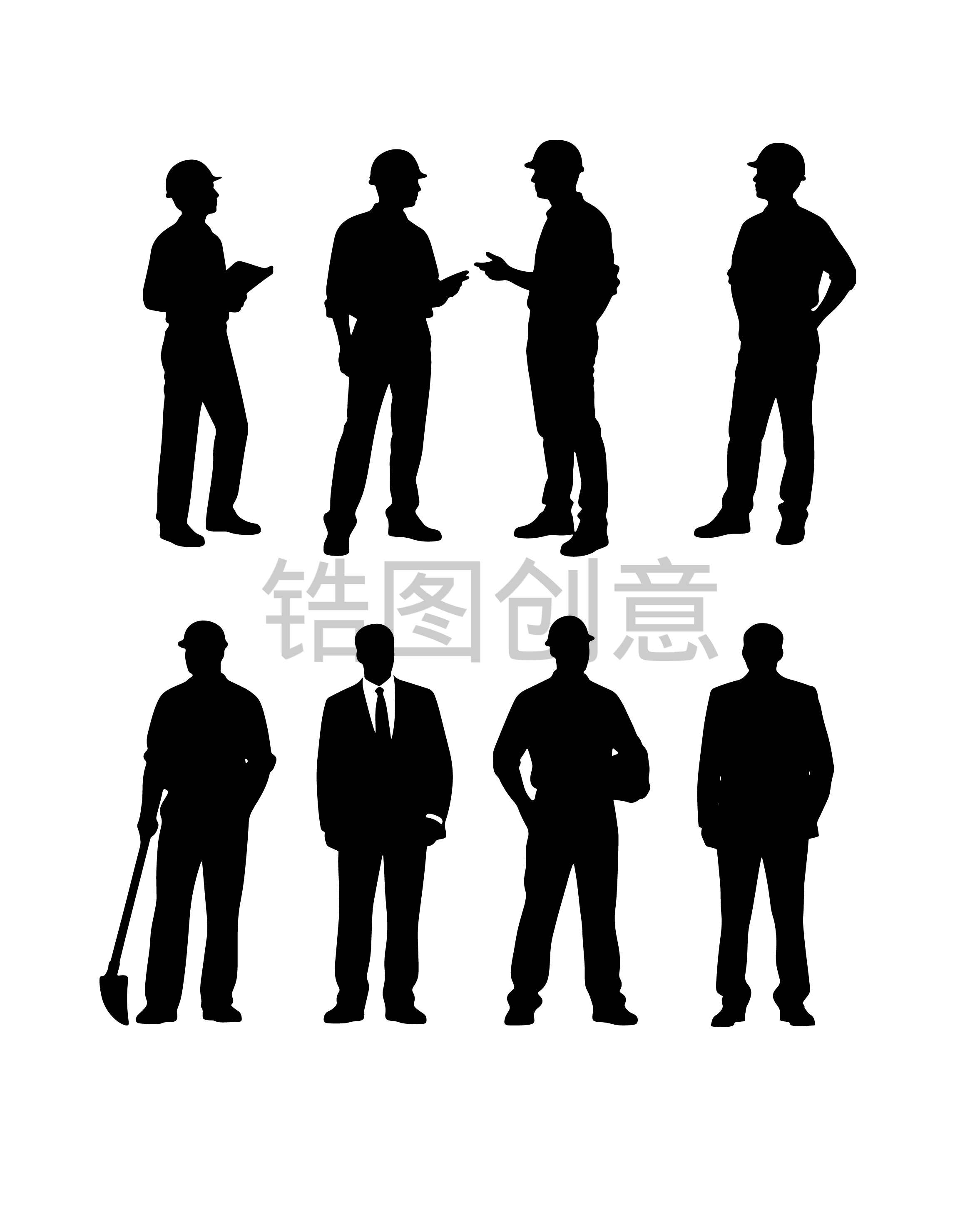 锆图创意-劳动节工人行业人物剪影