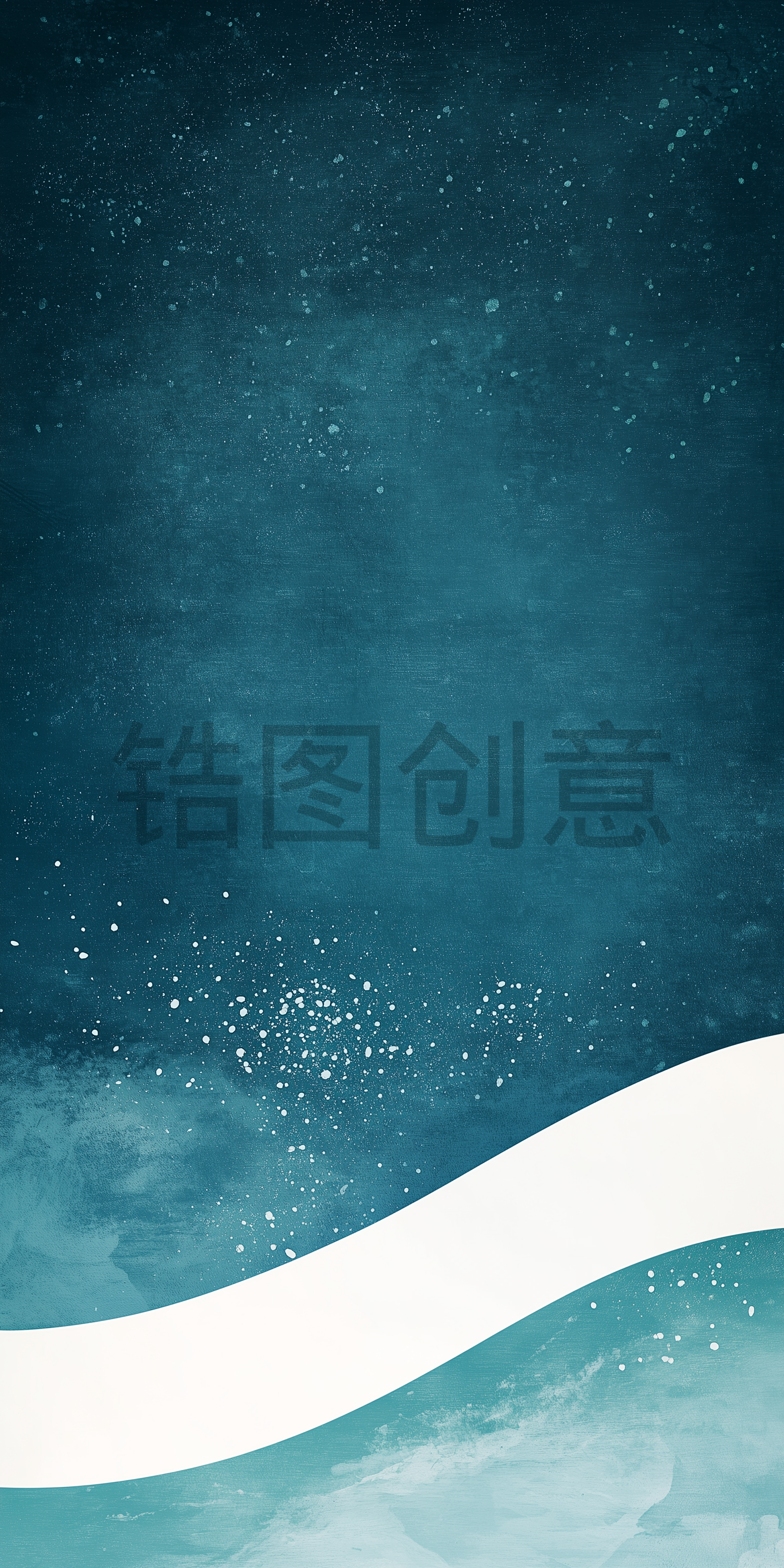 锆图创意-绿色简约扁风格背景