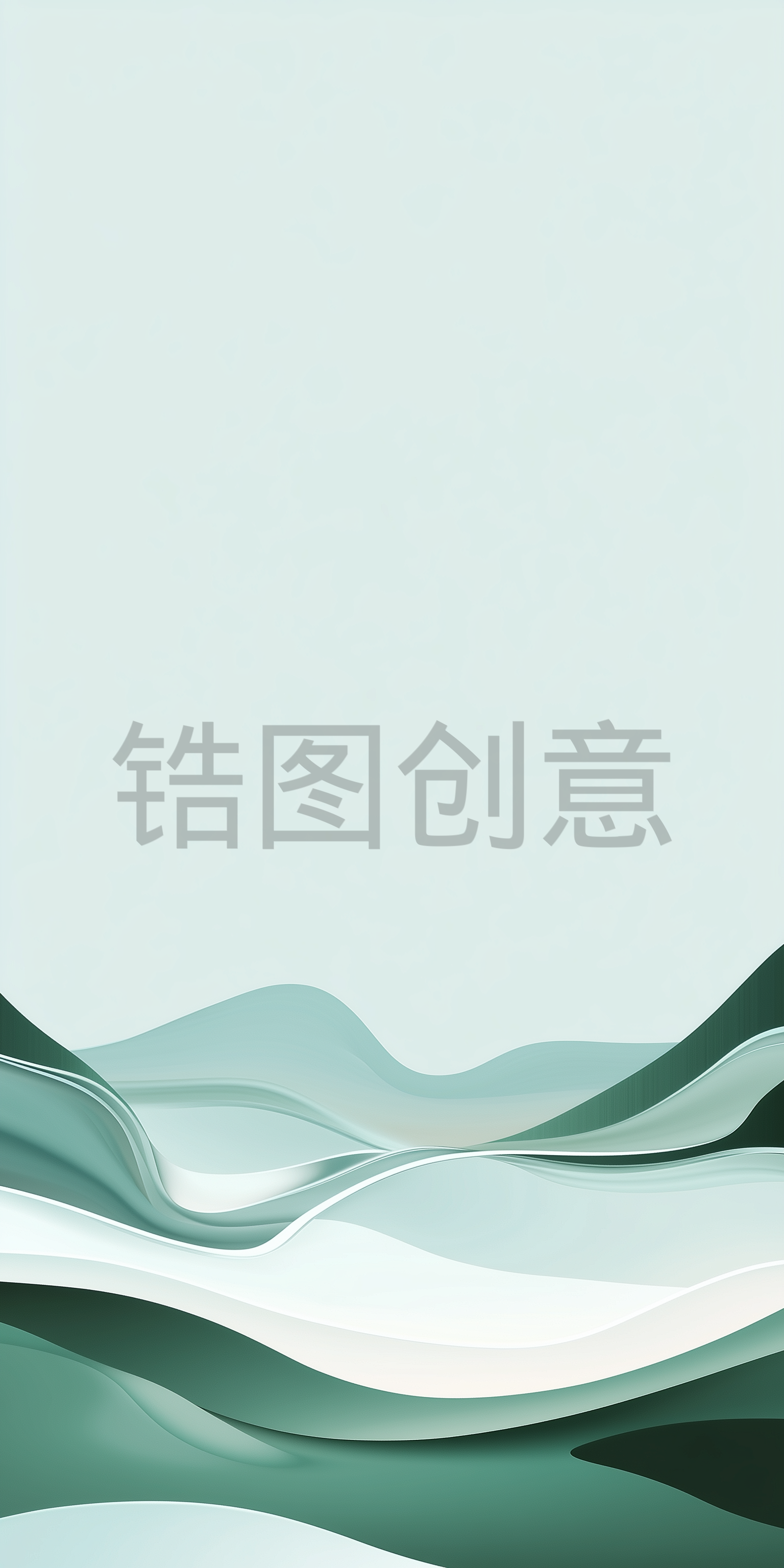 锆图创意-绿色抽象曲线纹理背景