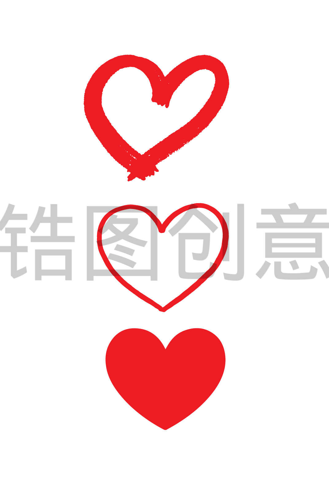 母亲节感恩节情人节爱心元素