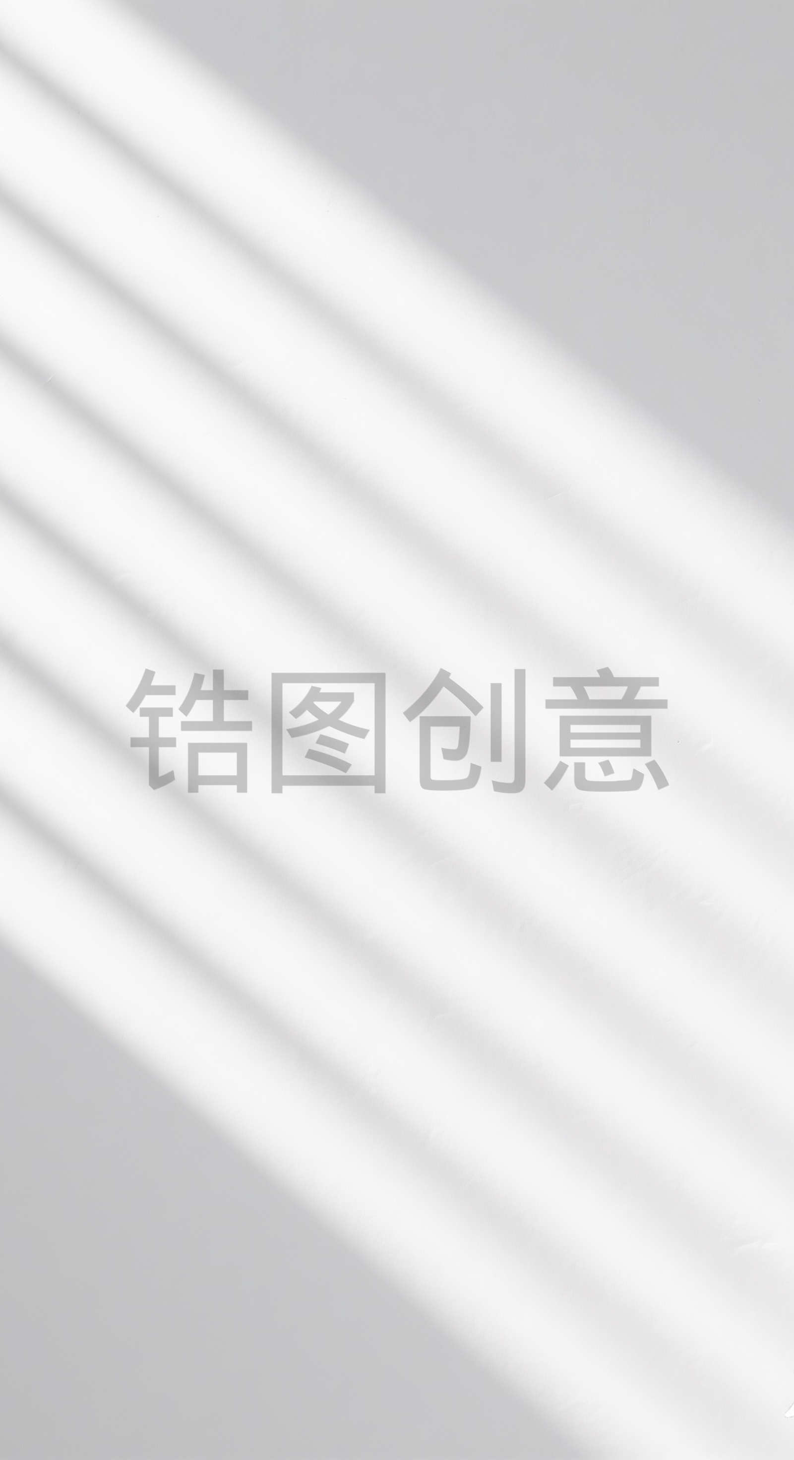 镐图创意-特效通用白色光斑光影元素素材