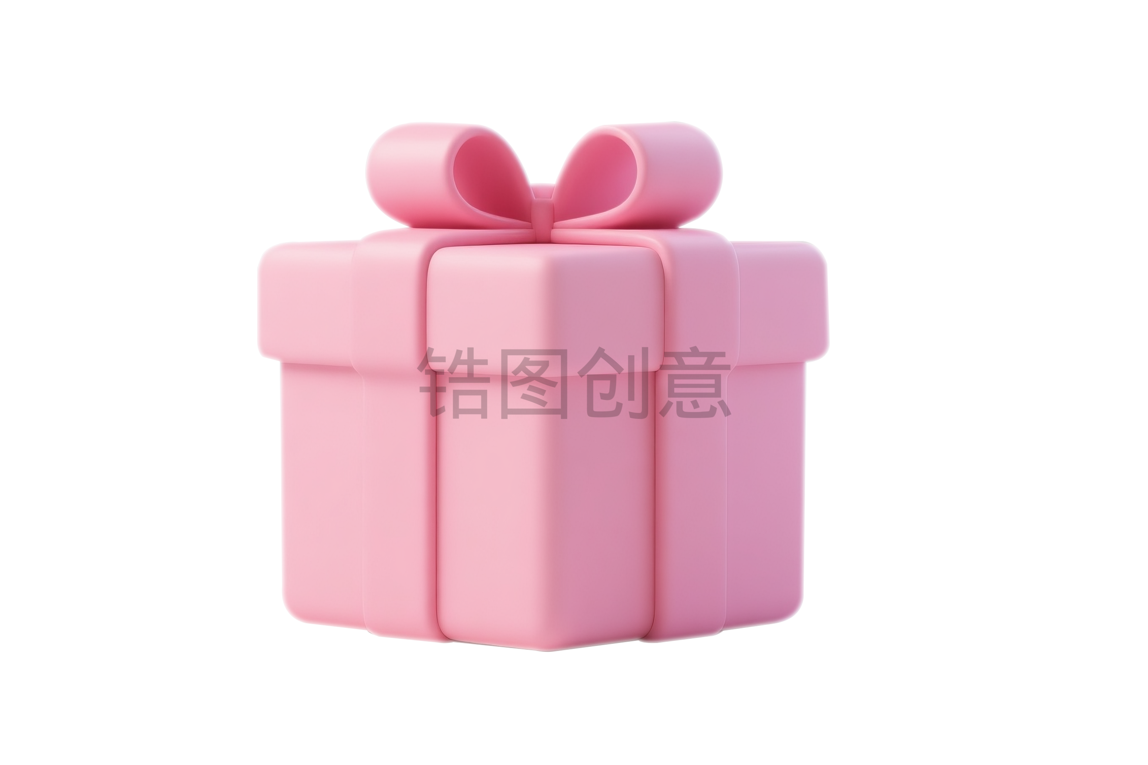 粉色3d立体礼盒礼物免扣png元素