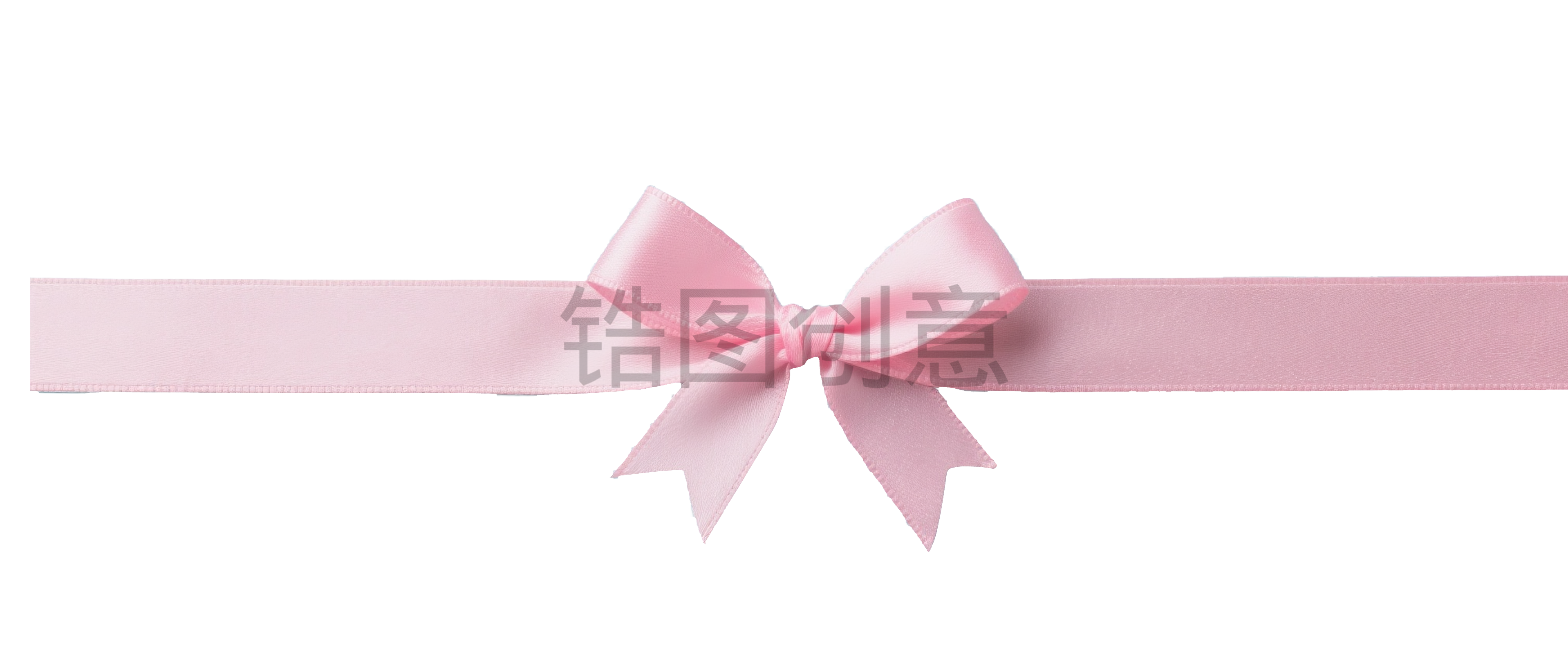 粉色丝带蝴蝶结免扣png元素