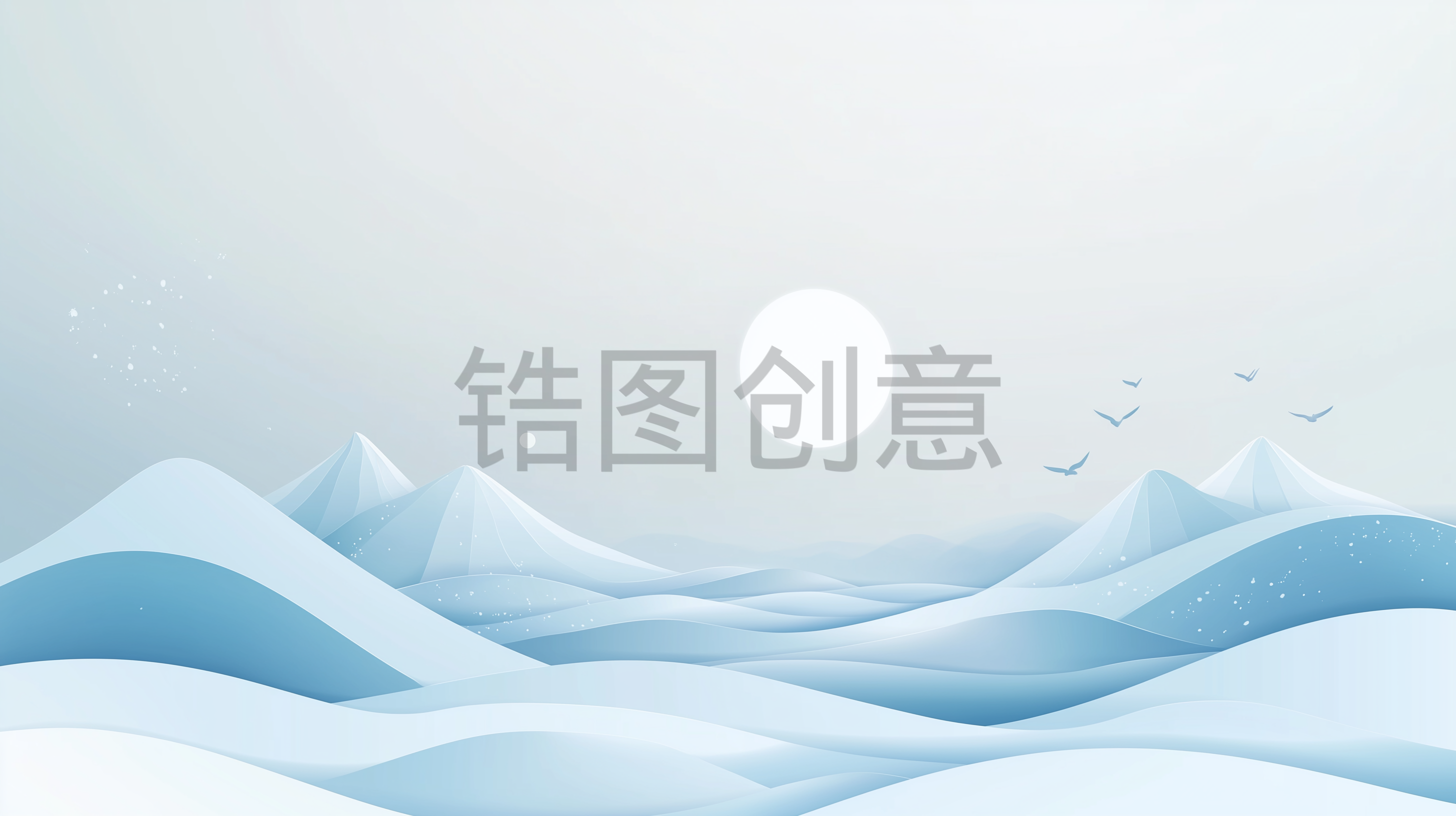 蓝色背景，抽象，蓝天，波浪，曲线，自然，插图风格