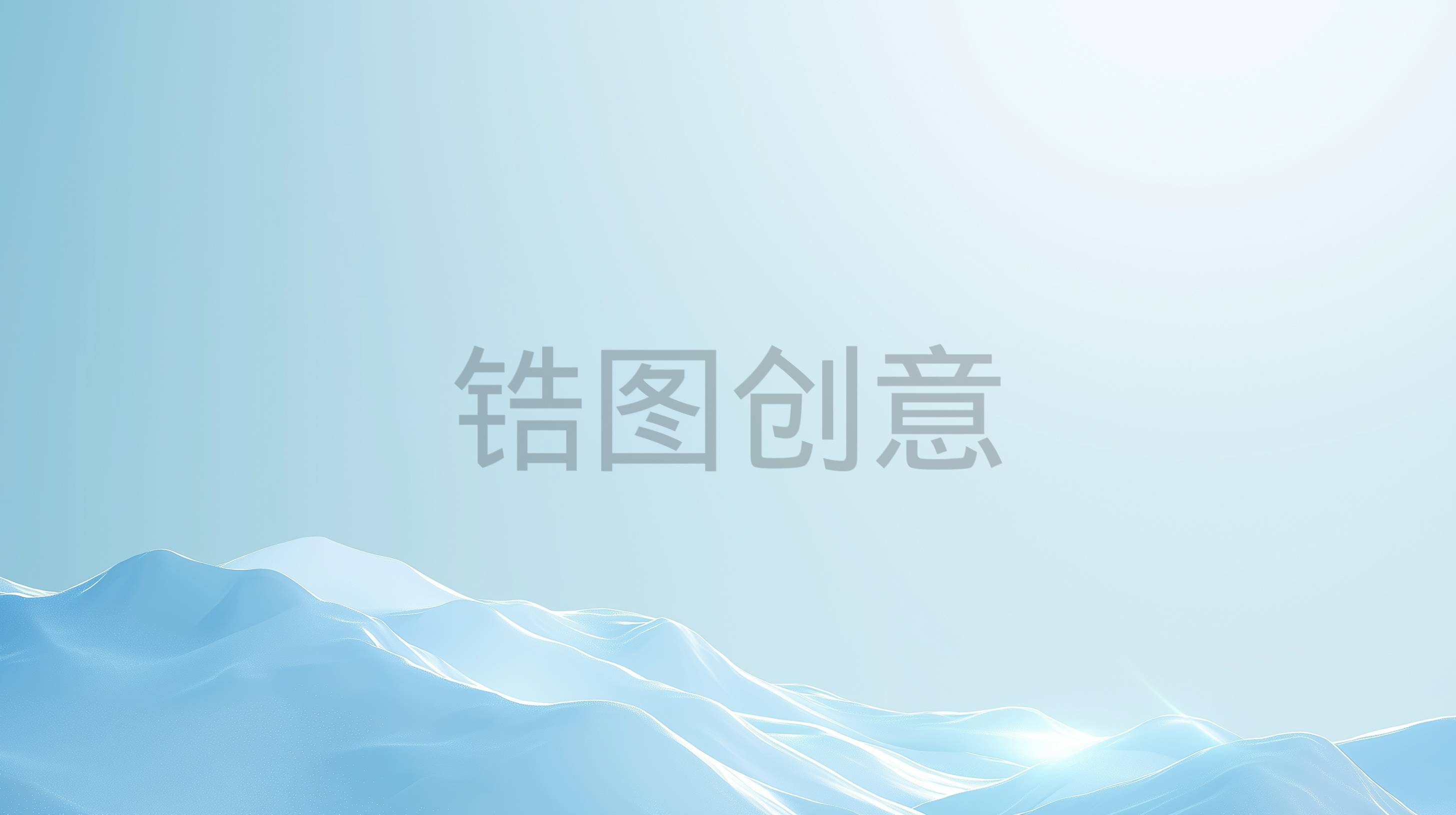 蓝色背景，抽象，蓝天，曲线，肌理，合成背景
