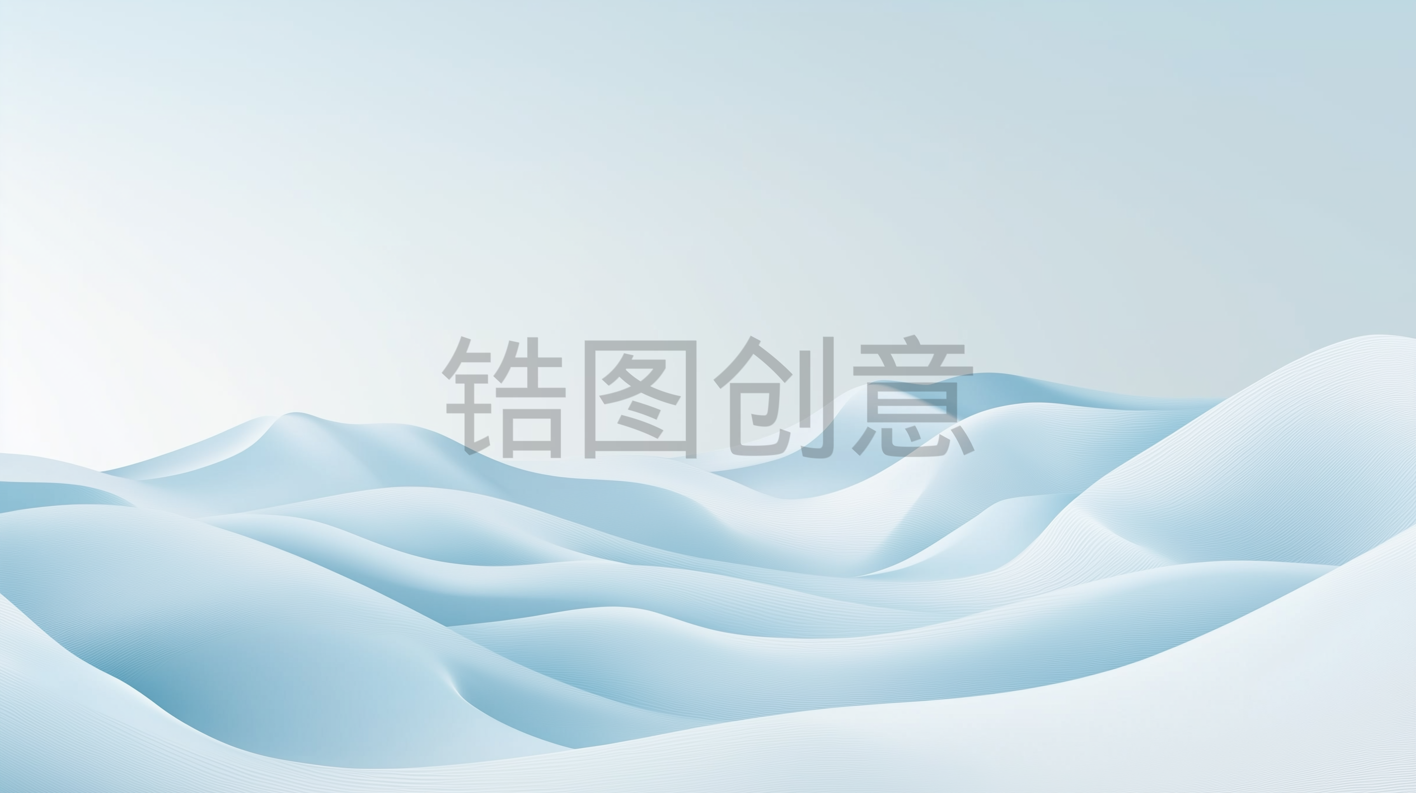 蓝色背景，抽象，蓝天，山丘，曲线，肌理，合成背景