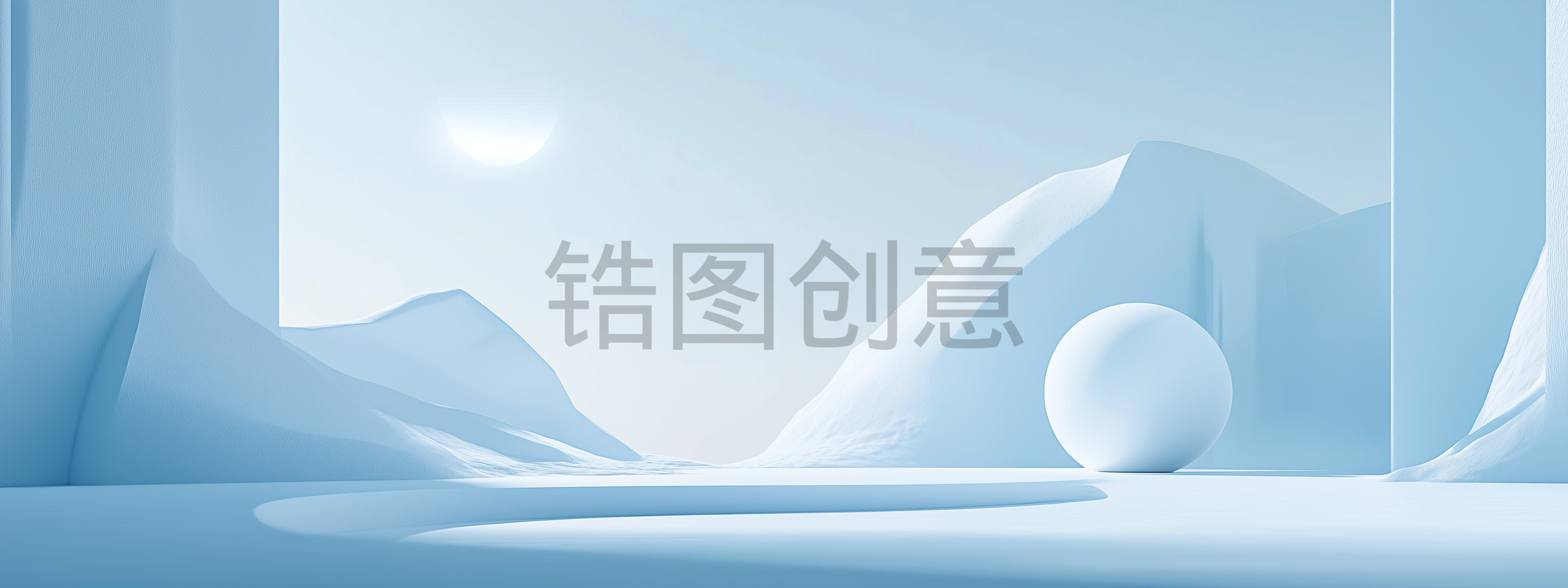 蓝色广角建筑空间背景