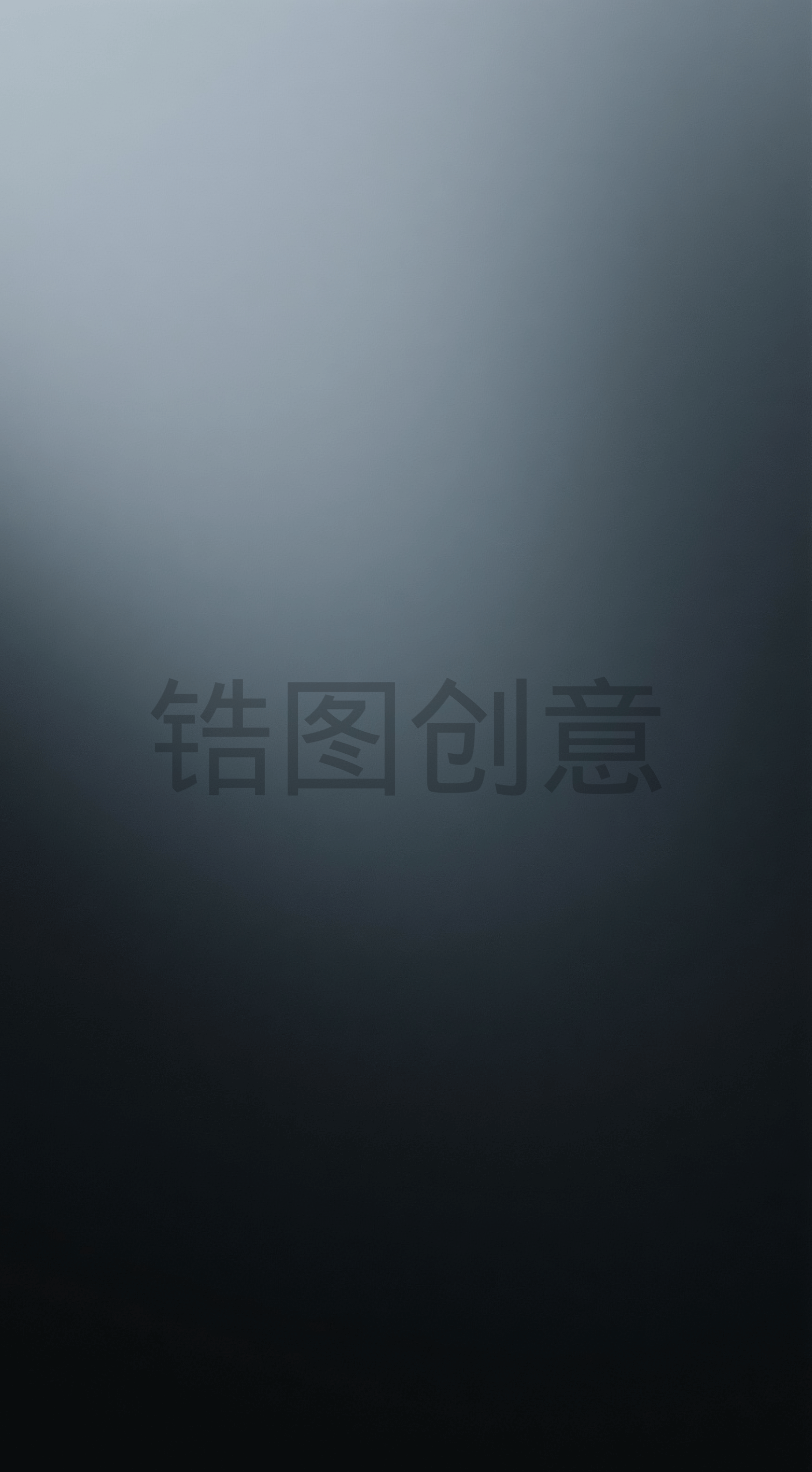 深蓝色简约渐变背景