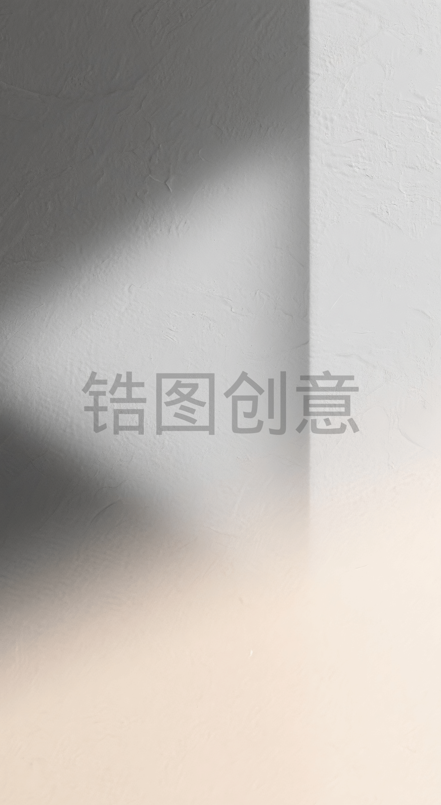 浅色灰色墙面光感肌理简单背景