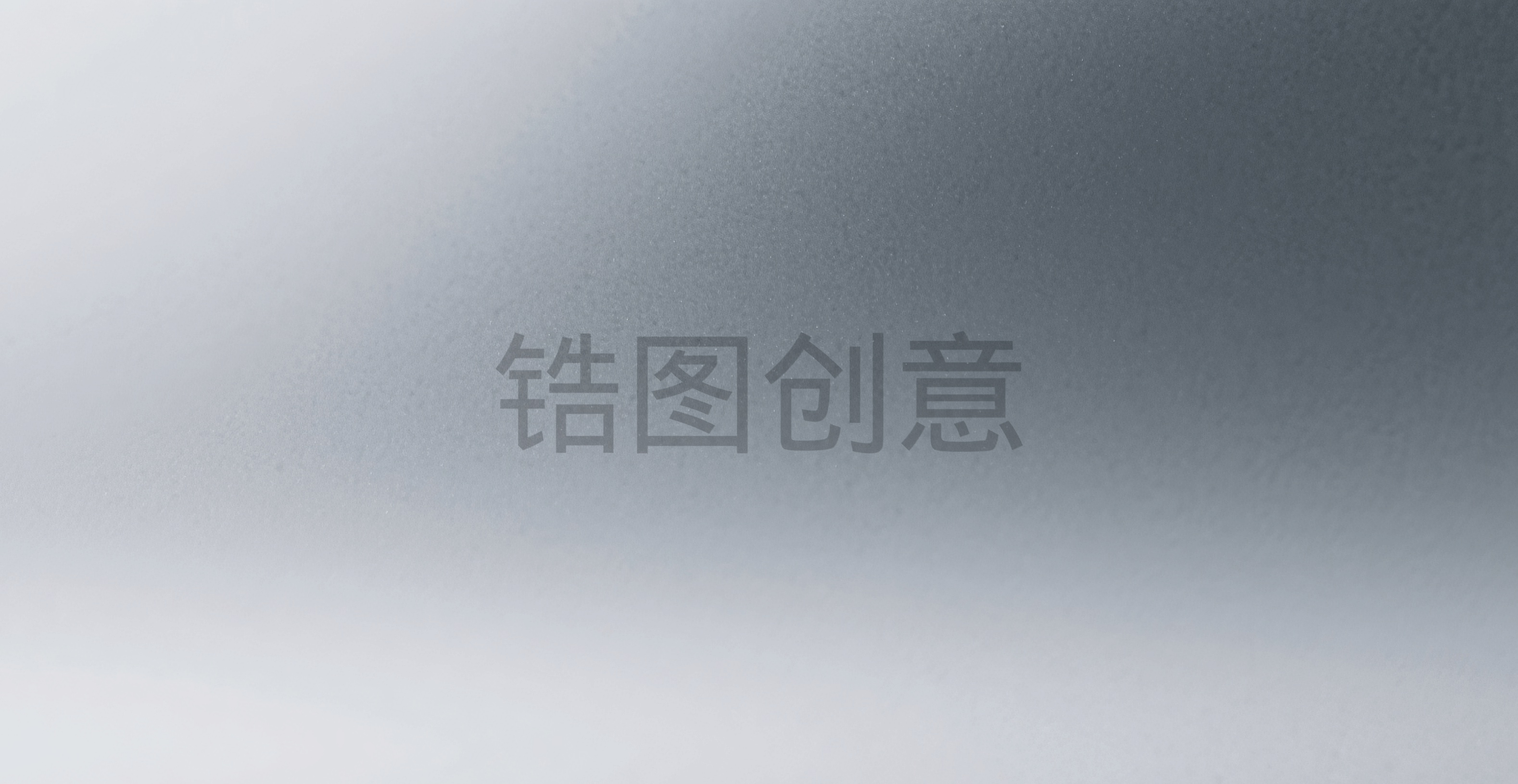 银色渐变简约磨砂肌理背景