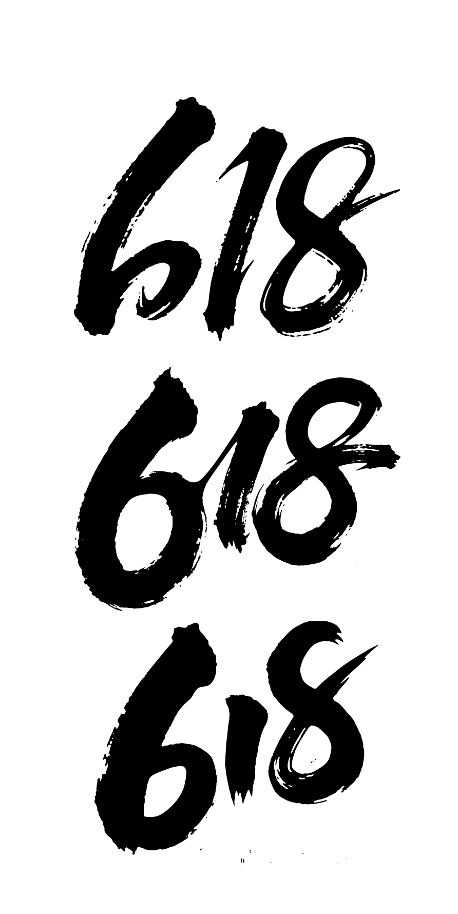 锆图-618文字字体