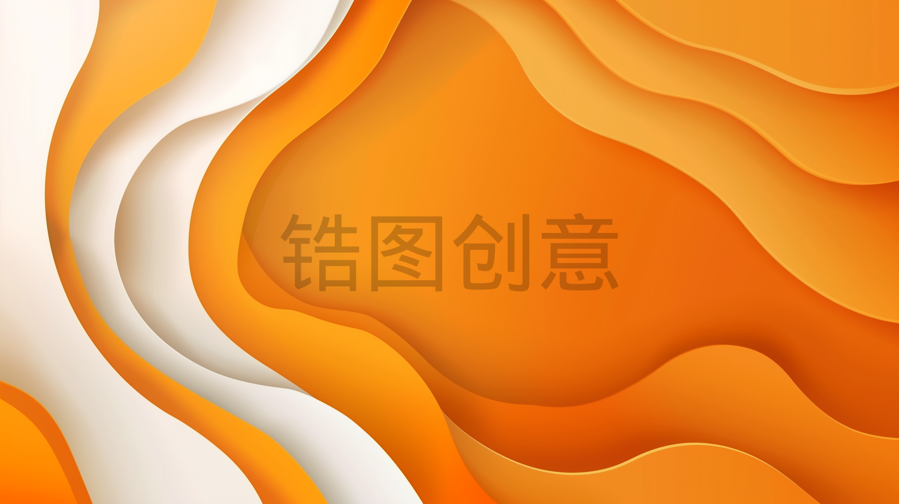 橙色3d曲线立体感背景