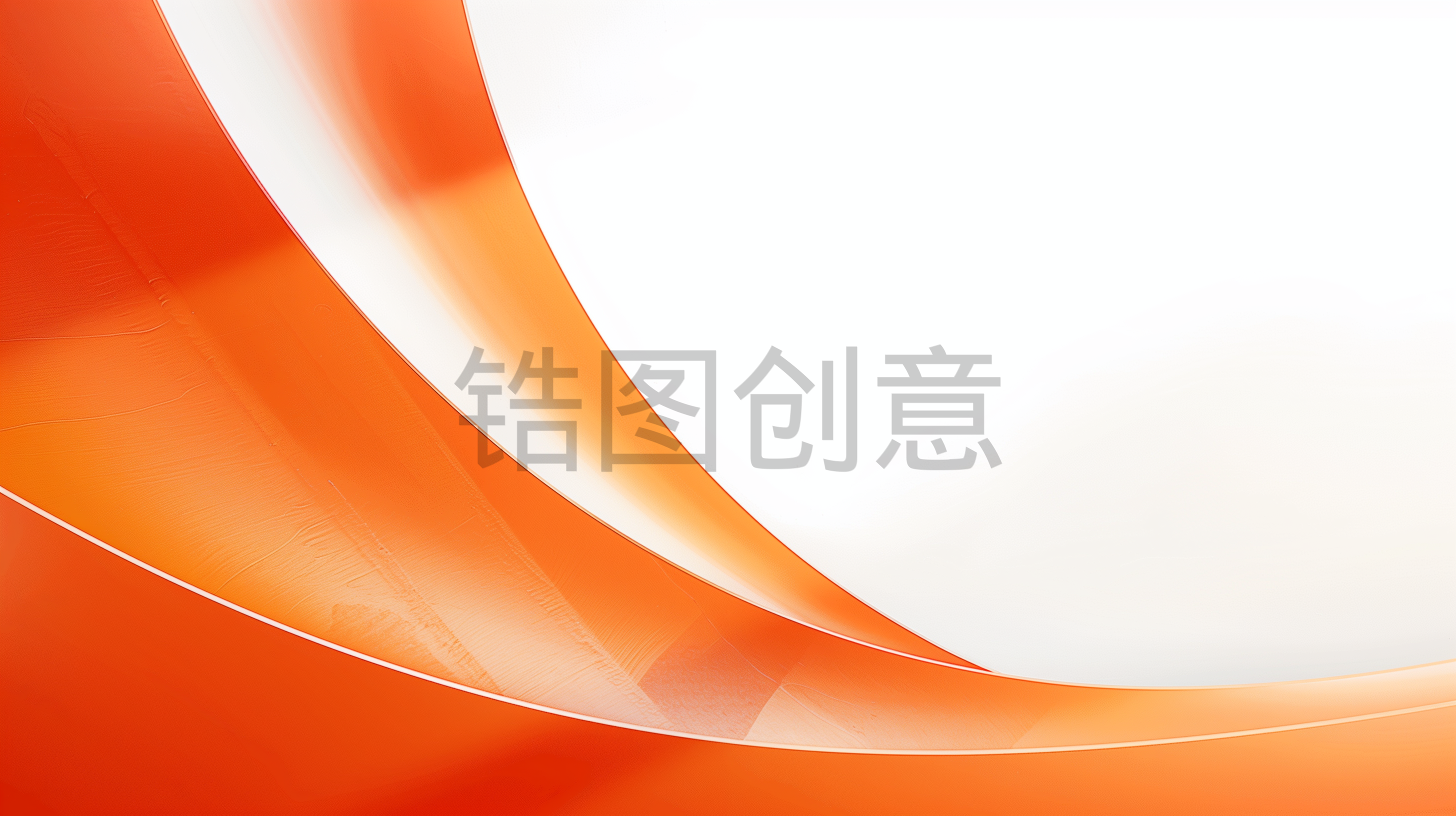 橙色质感曲线背景素材