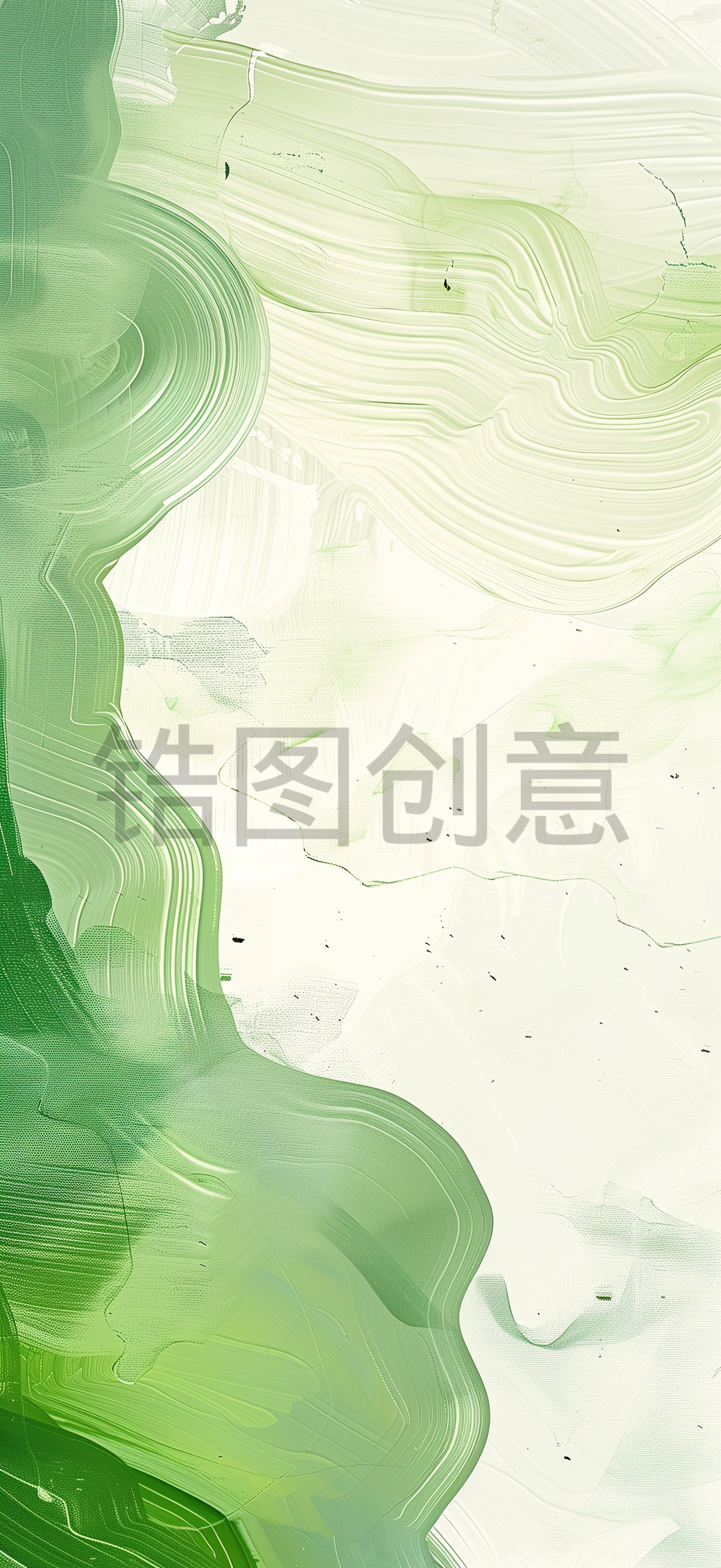 绿色国风笔触肌理纹理背景
