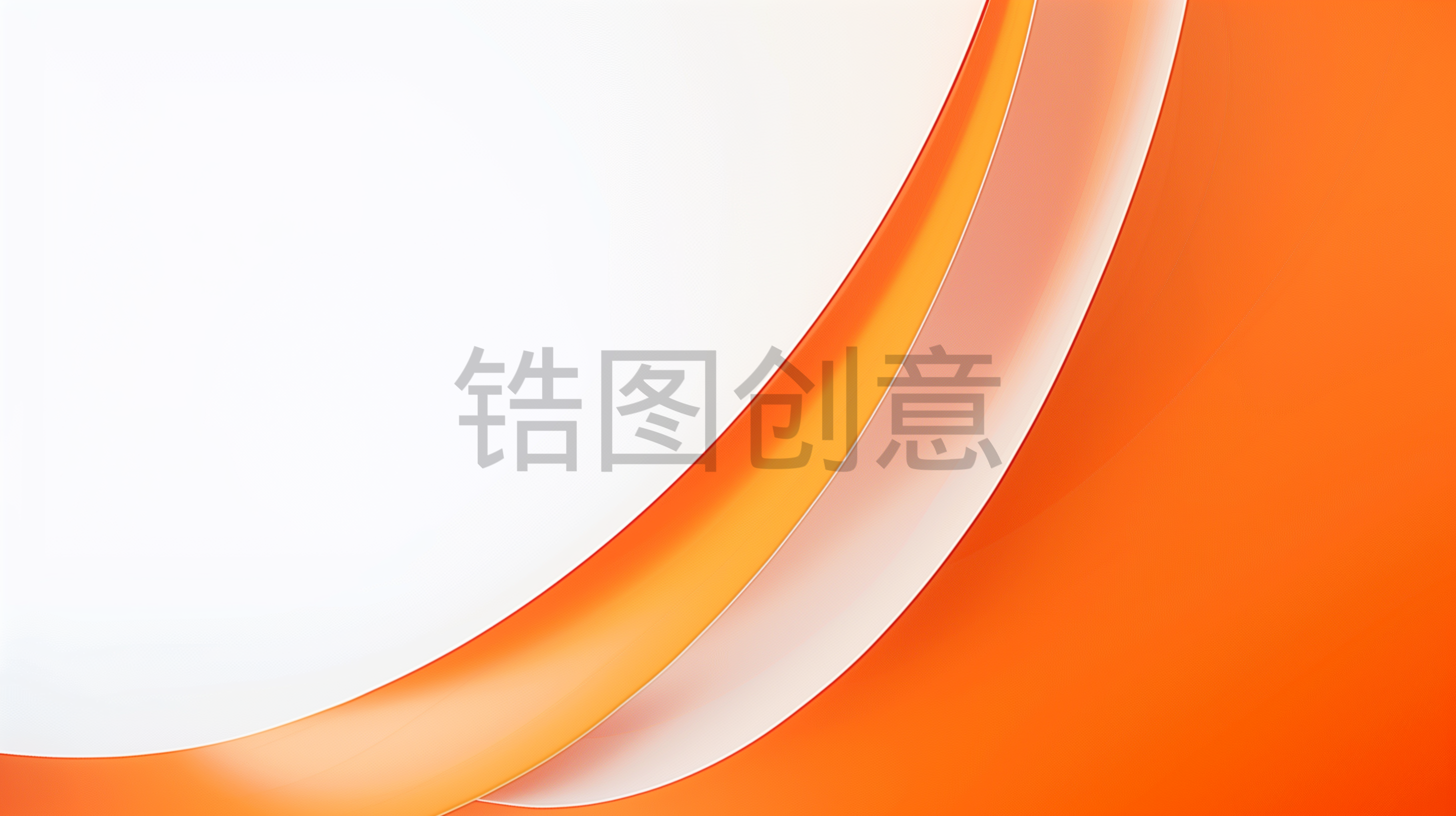 橙色质感曲线背景素材