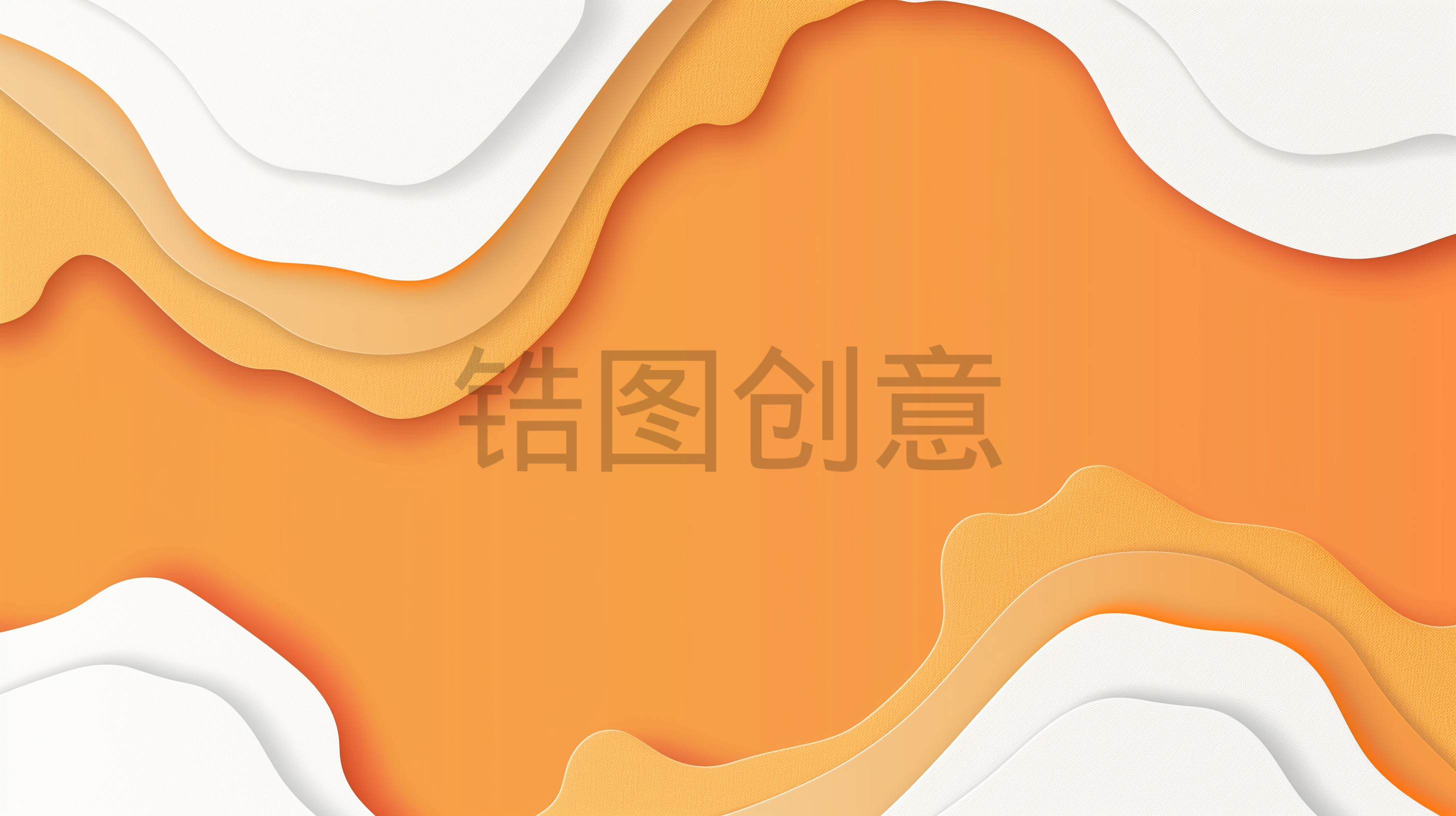 橙色3d曲线立体感背景