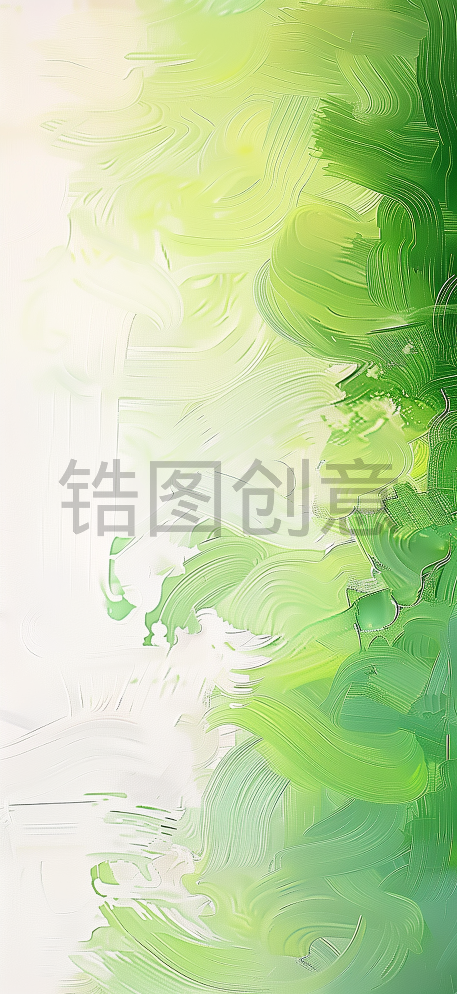 绿色水彩油画笔触肌理感简约背景