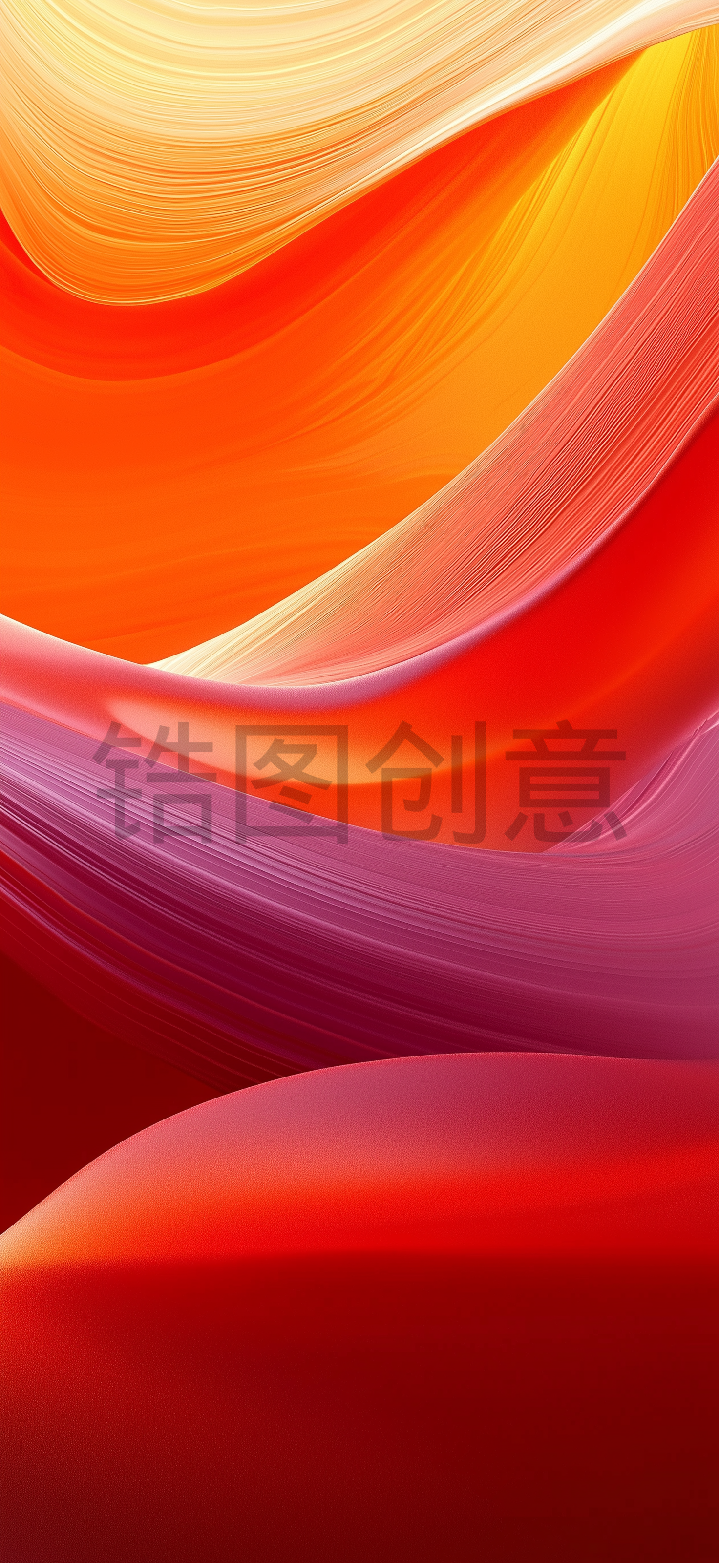 现代红色橙色渐变抽象曲线质感纹理波浪线条背景