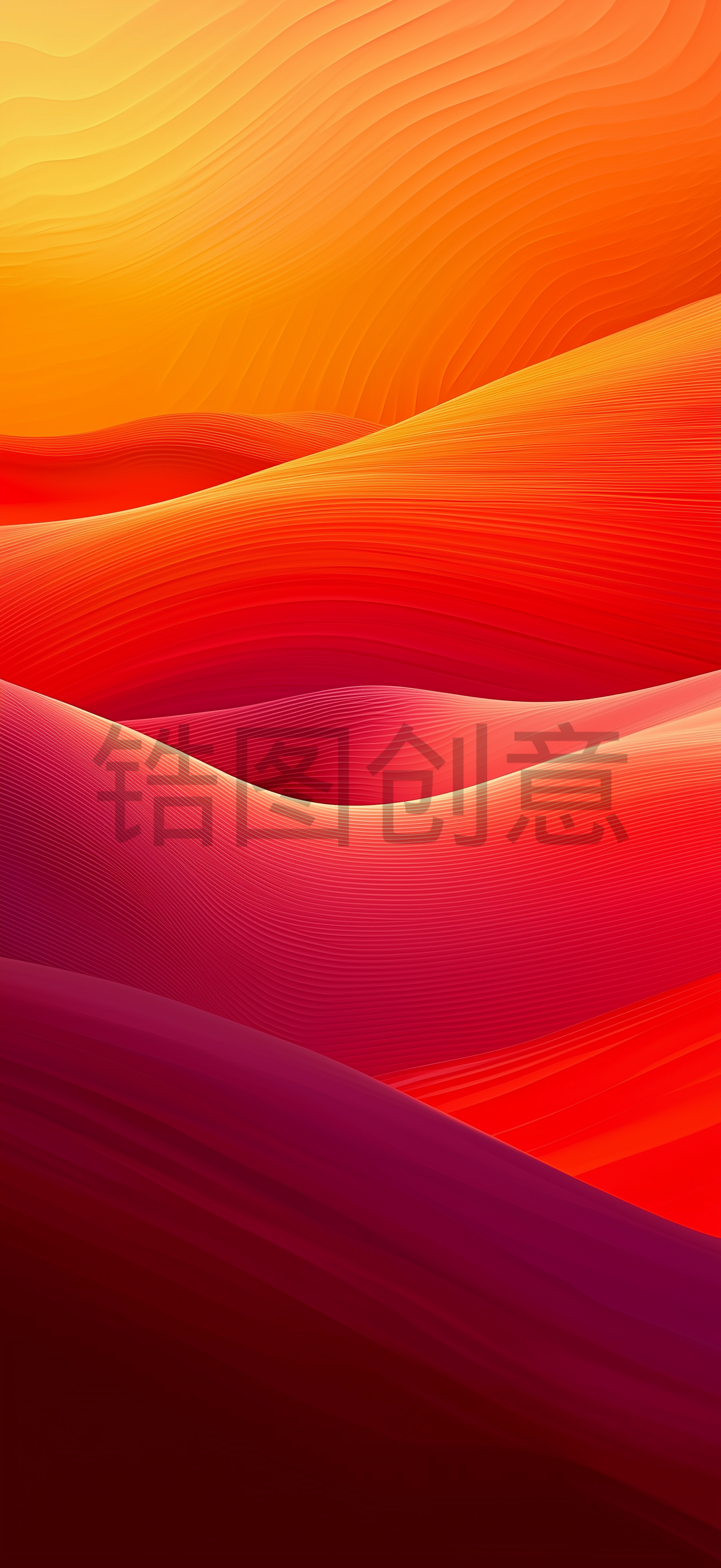 企业电商现代红色橙色渐变抽象曲线质感纹理波浪线条背景
