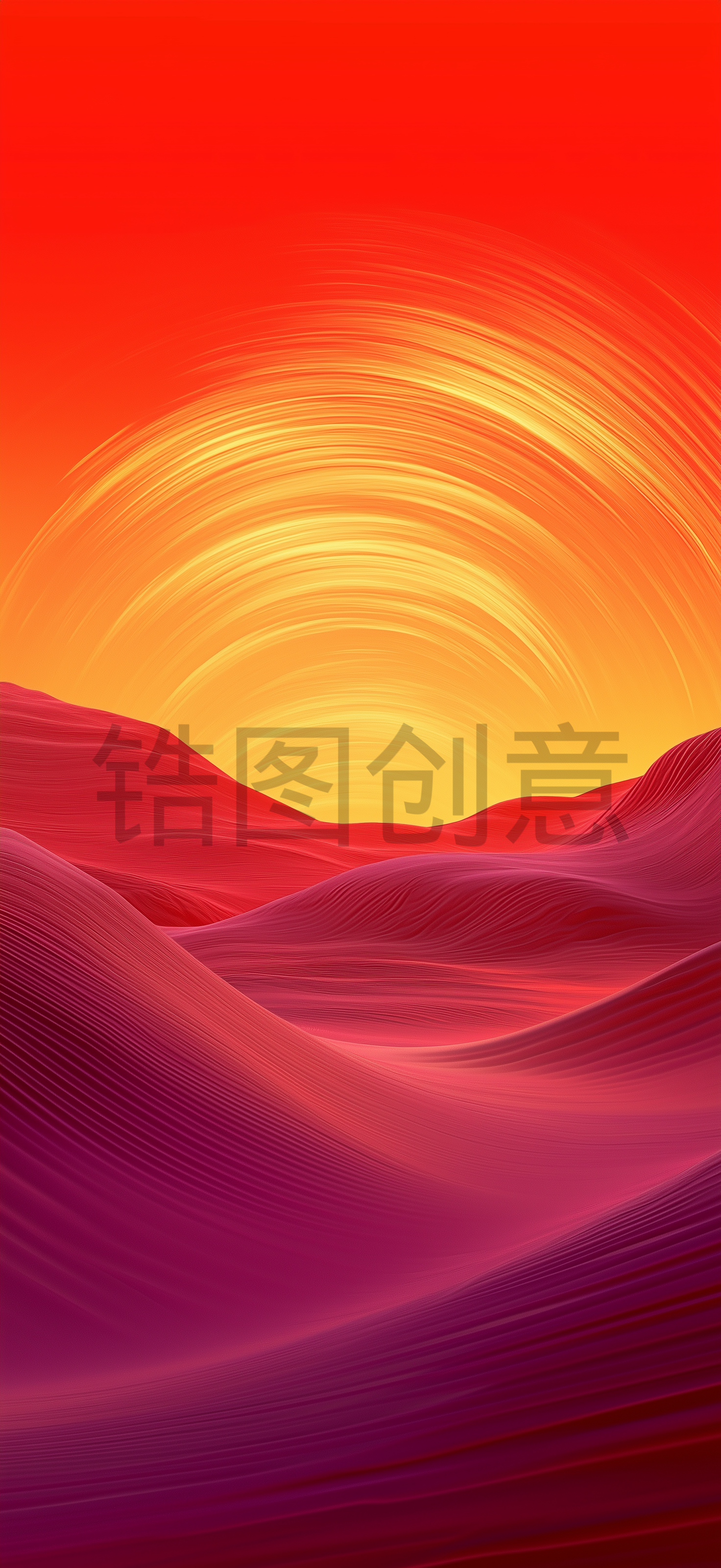 现代红色橙色渐变抽象曲线质感纹理波浪线条背景