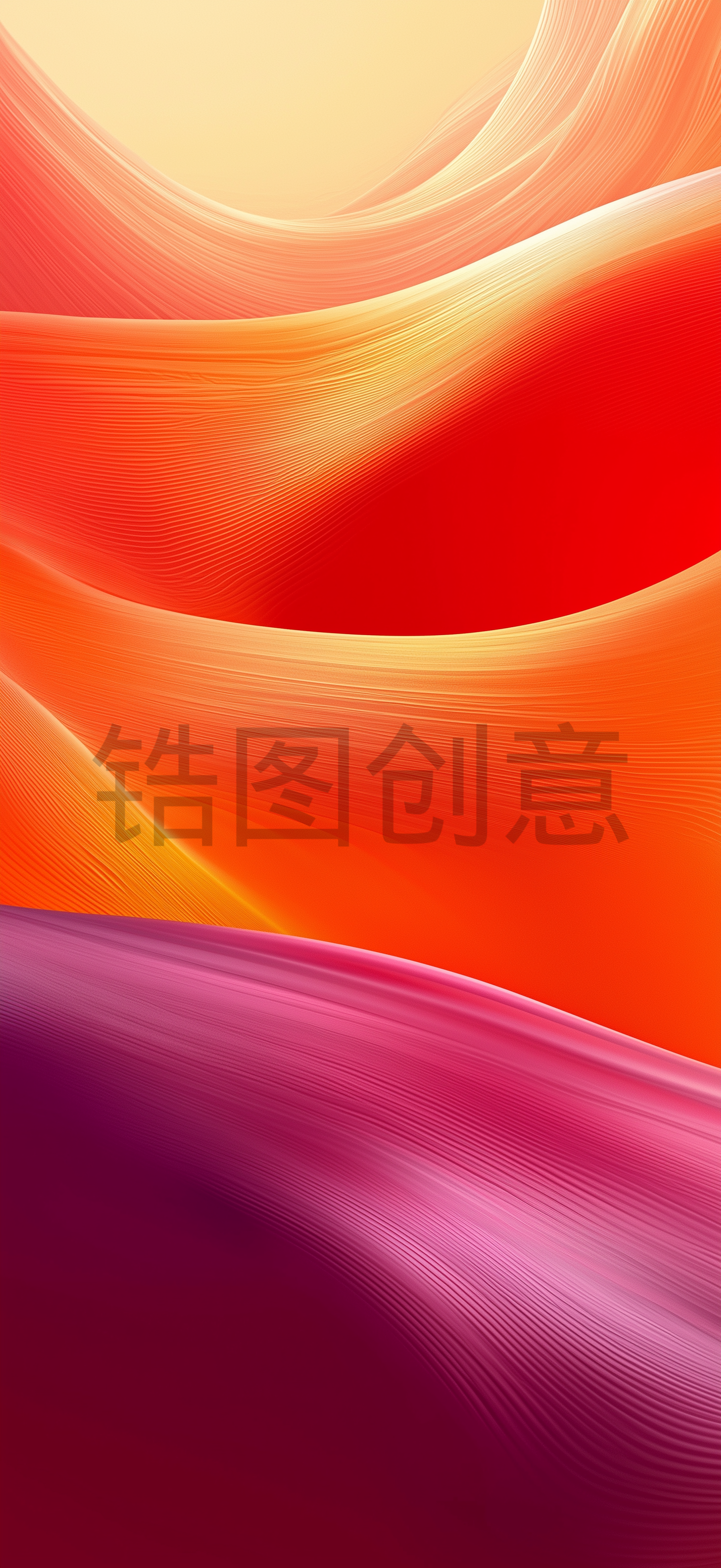 现代紫色红色渐变抽象曲线质感纹理波浪线条背景