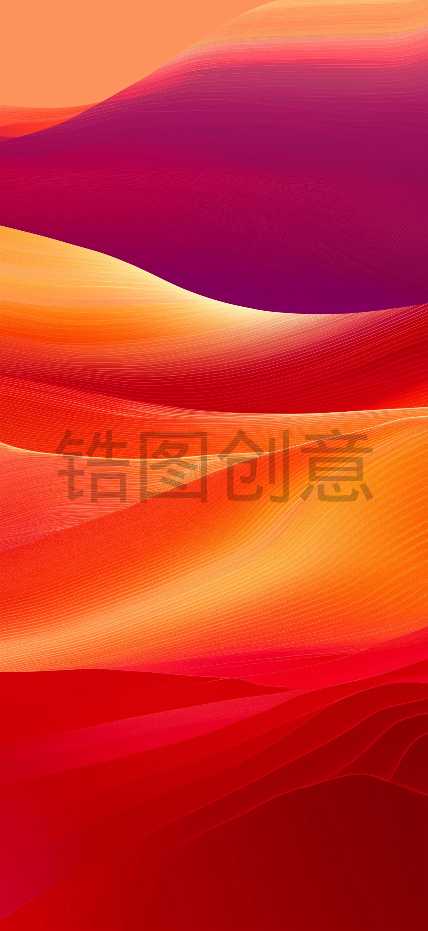 现代红色橙色渐变抽象曲线质感纹理波浪线条背景