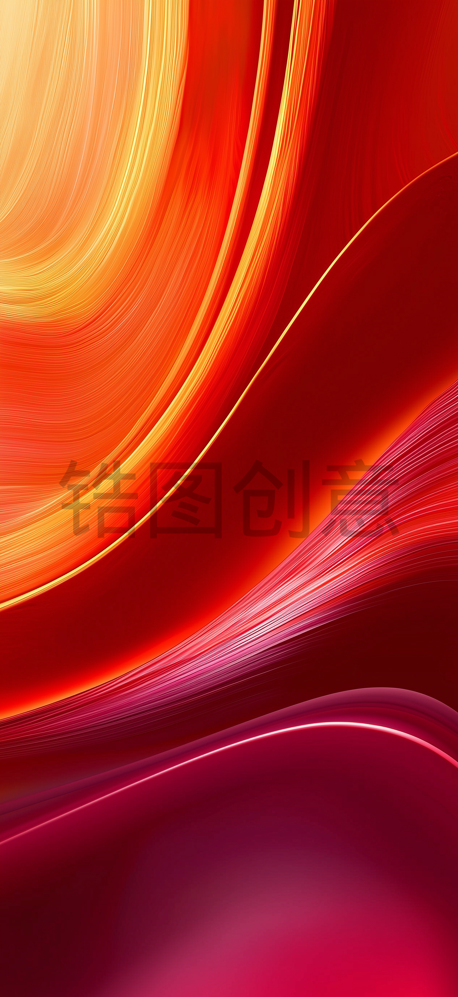 现代红色橙色渐变抽象曲线质感纹理波浪线条背景