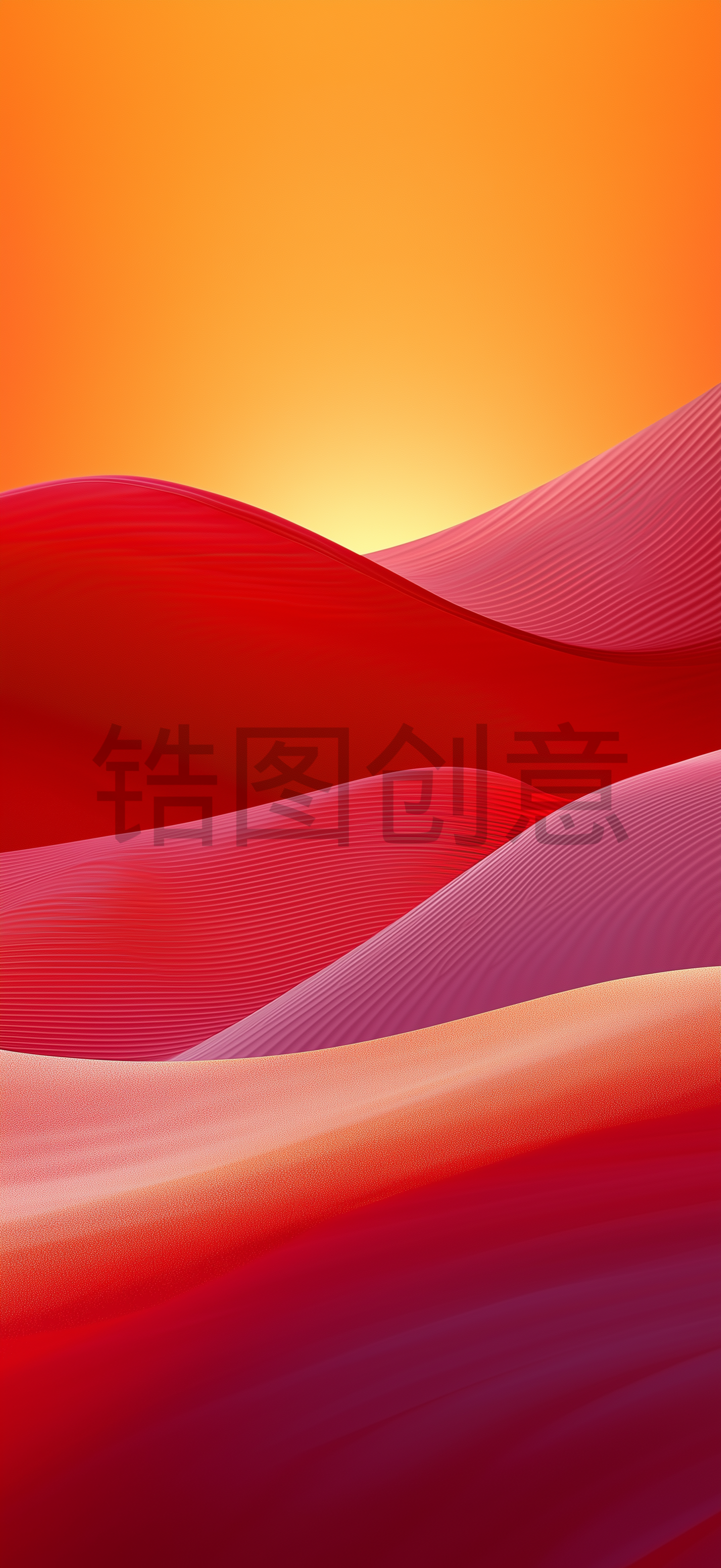 现代红色橙色渐变抽象曲线质感纹理波浪线条背景