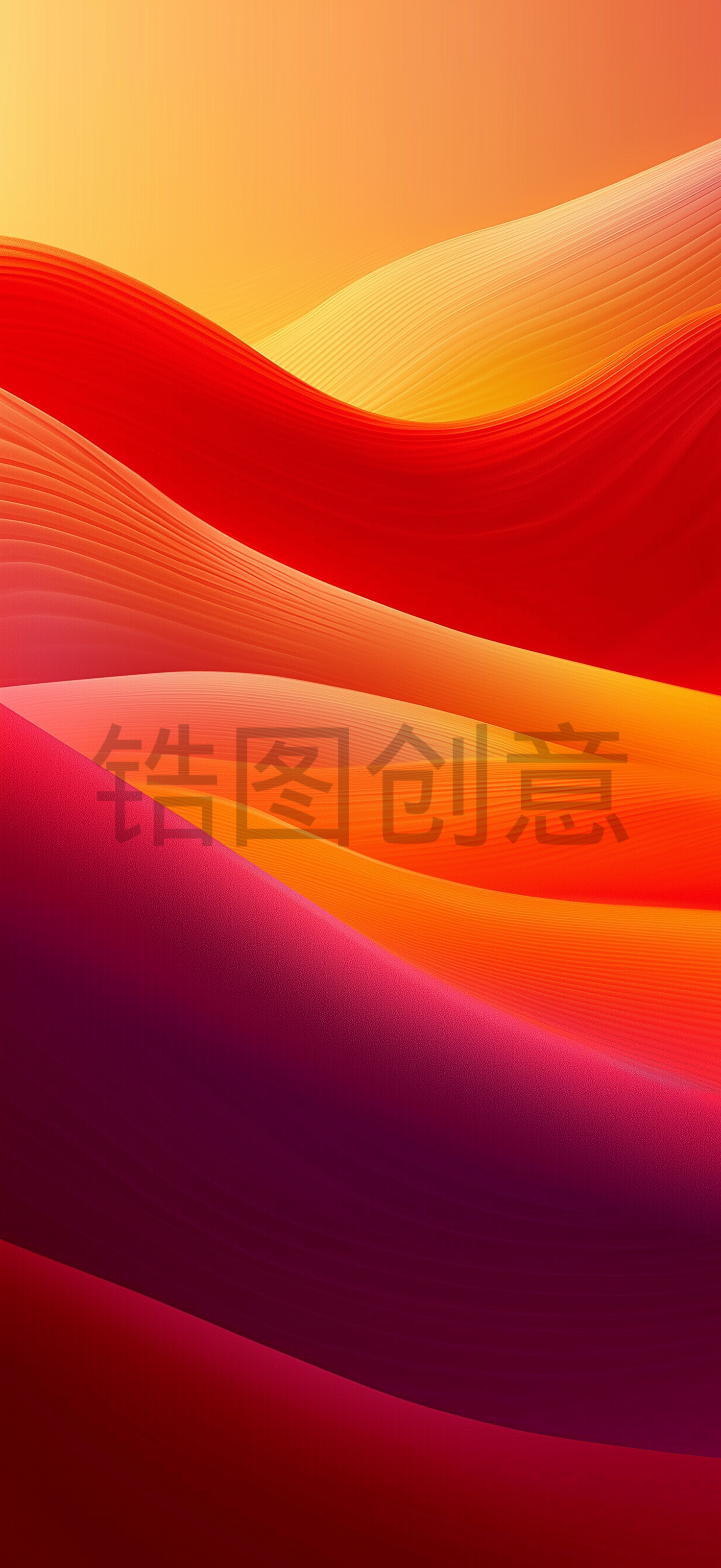 现代红色橙色渐变抽象曲线质感纹理波浪线条背景