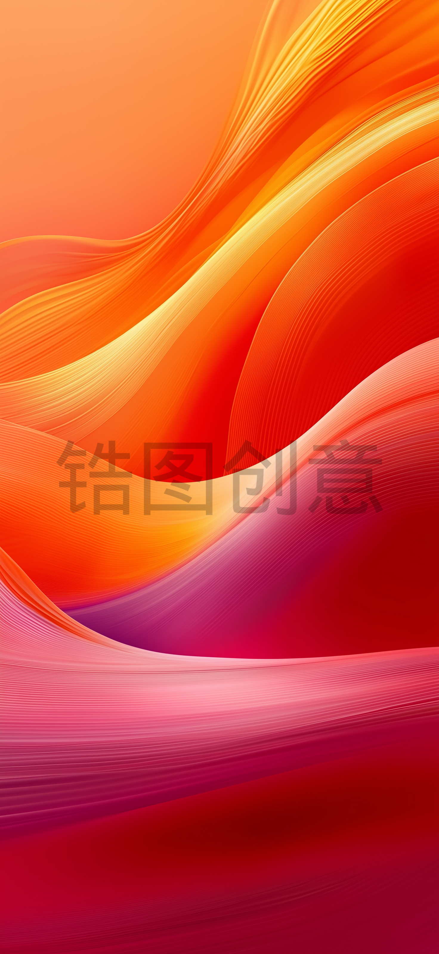 企业电商现代红色橙色渐变抽象曲线质感纹理波浪线条背景