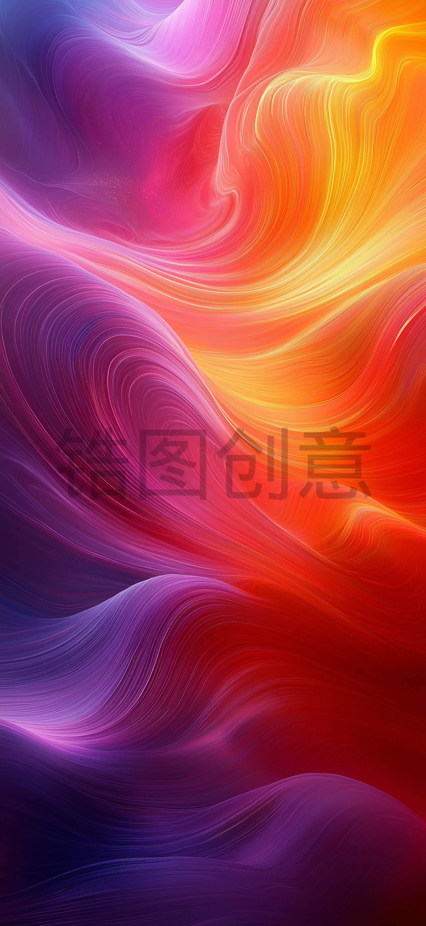 现代橙色紫色渐变抽象曲线质感纹理波浪线条背景