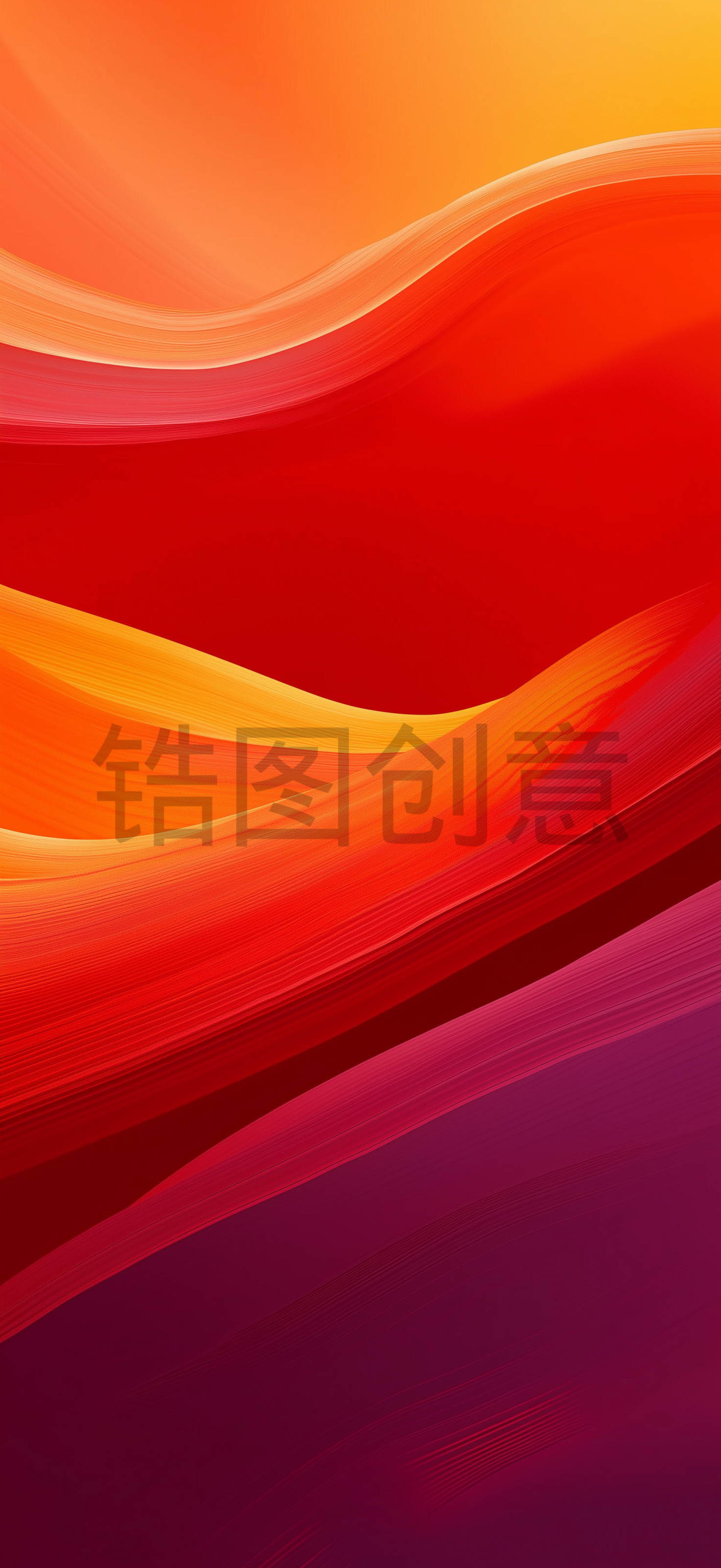 企业电商现代红色橙色渐变抽象曲线质感纹理波浪线条背景