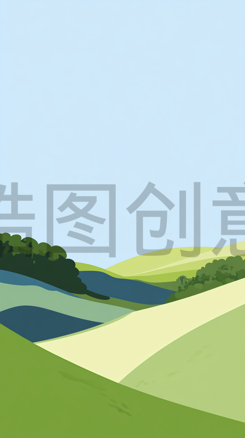 春天起伏的绿草绿地山野插画背景