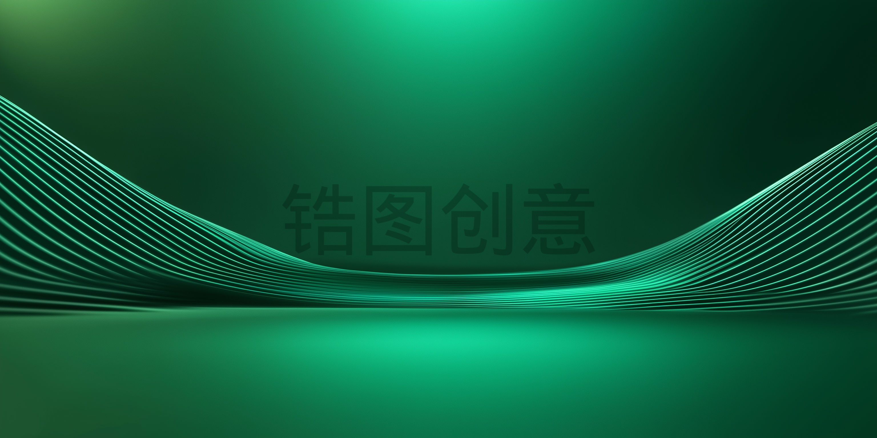 绿色曲线质感空间背景